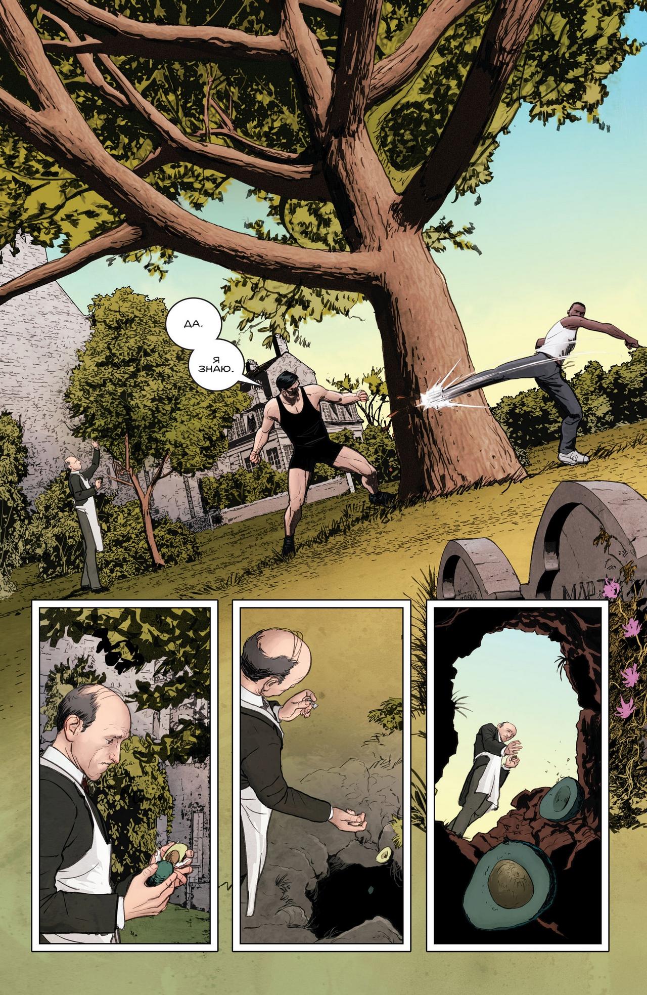 Read Batman Бэтмен Manga Online