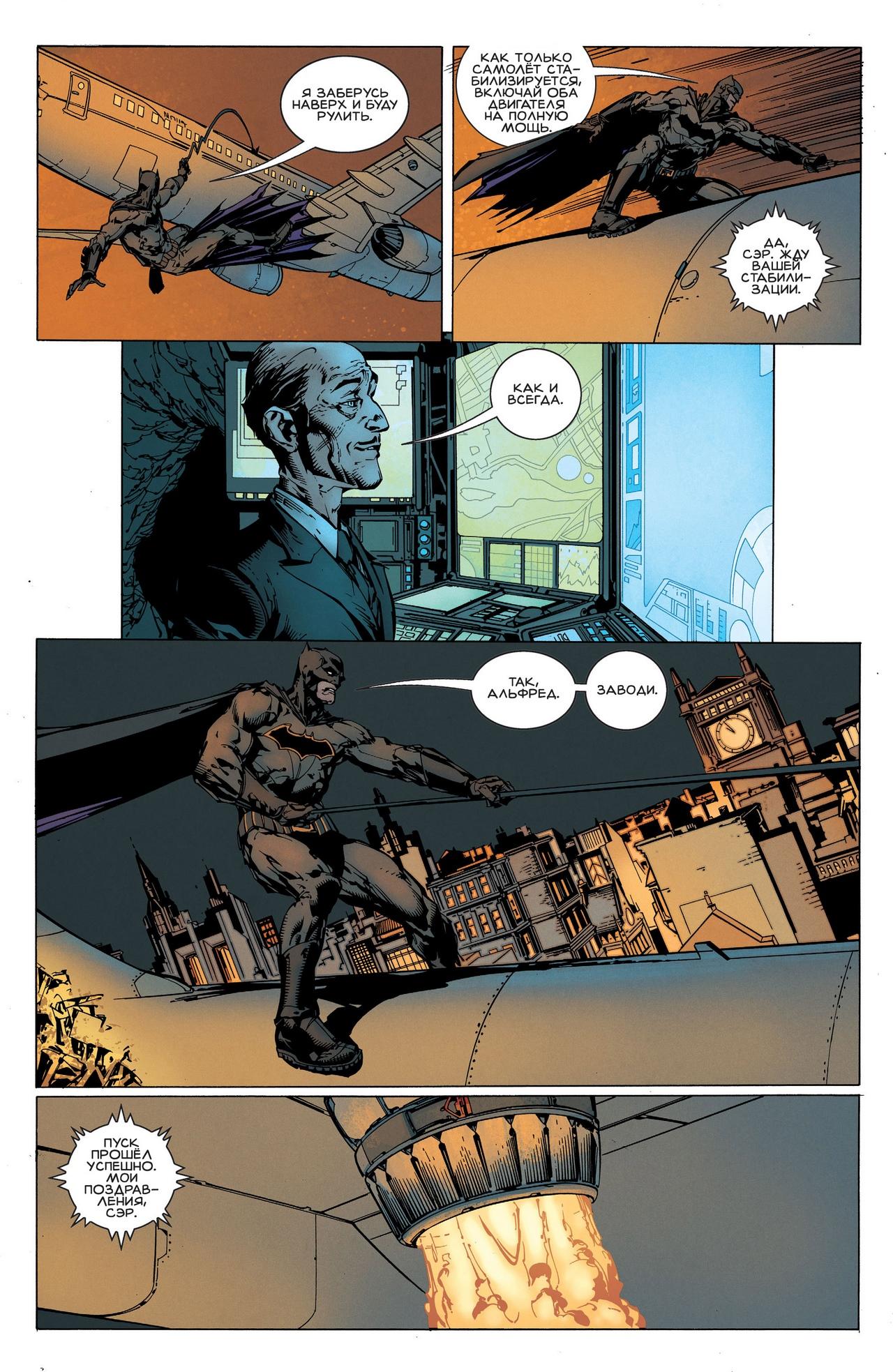 Read Batman Бэтмен Manga Online