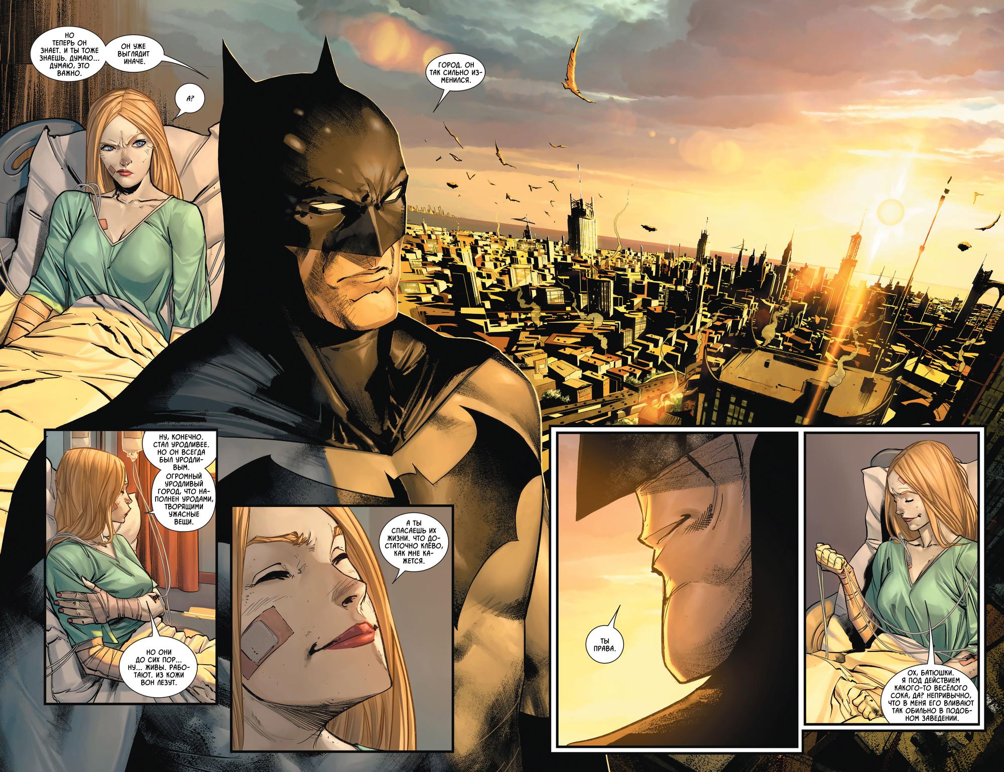 Read Batman Бэтмен Manga Online