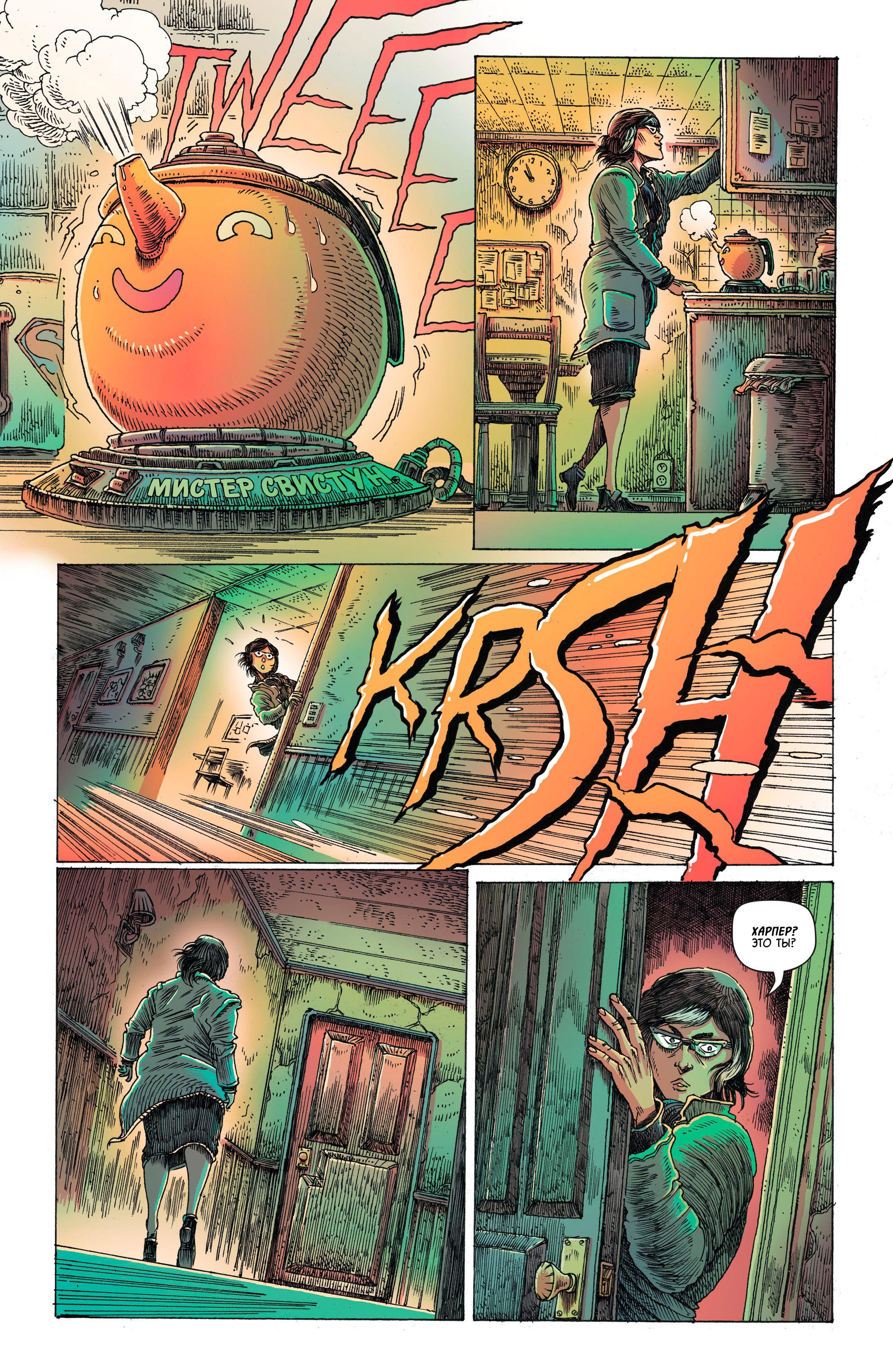 Read Batman Бэтмен Manga Online