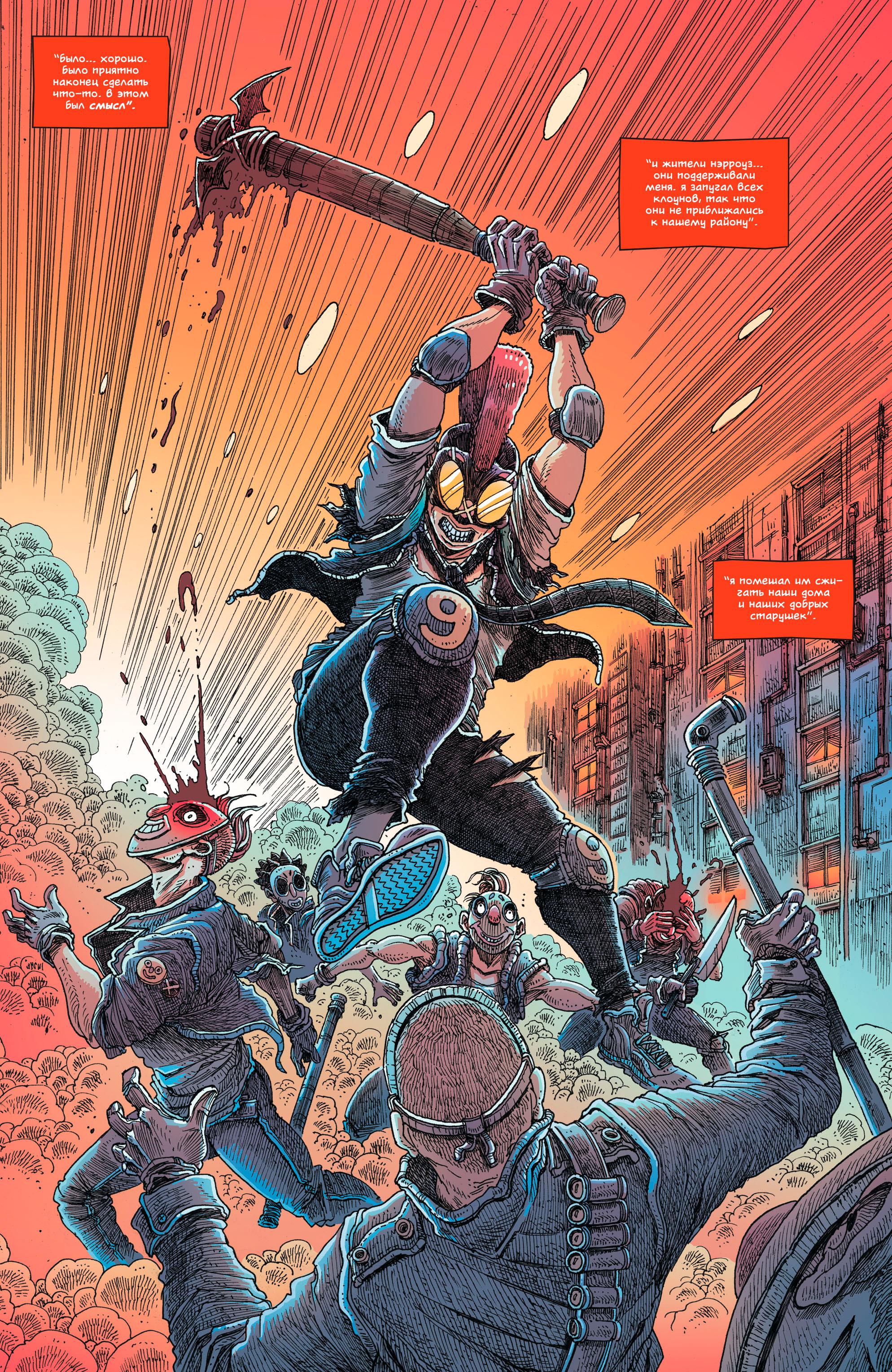 Read Batman Бэтмен Manga Online