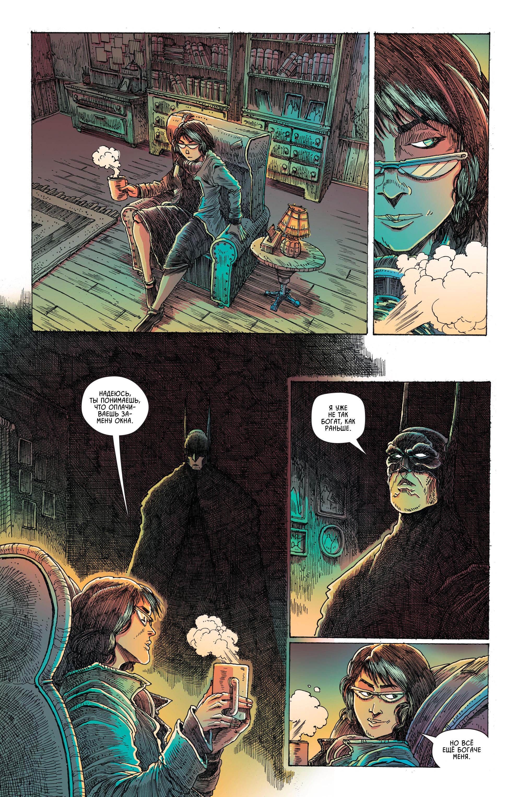 Read Batman Бэтмен Manga Online
