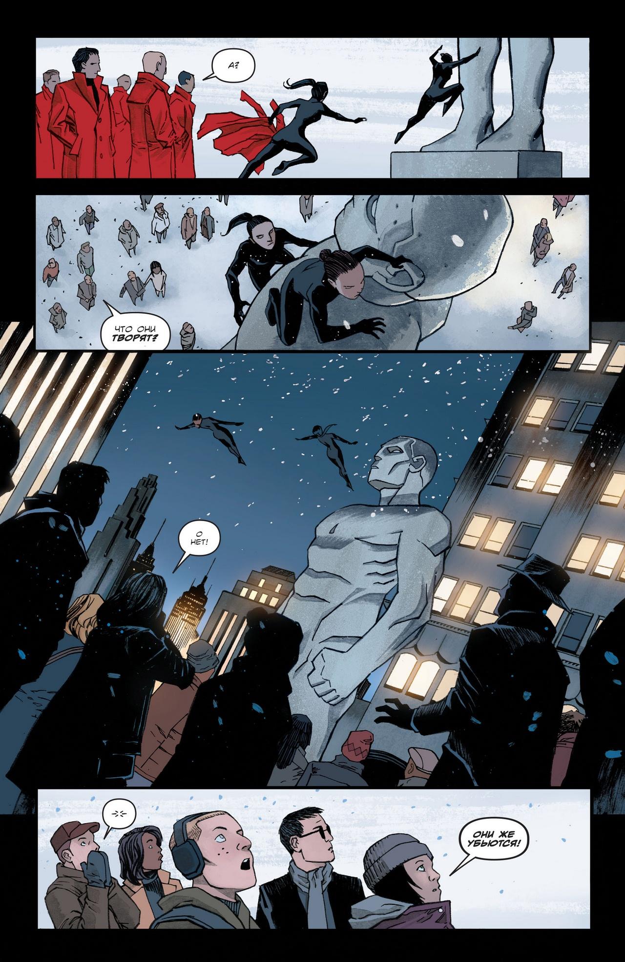 Read Batman Бэтмен Manga Online