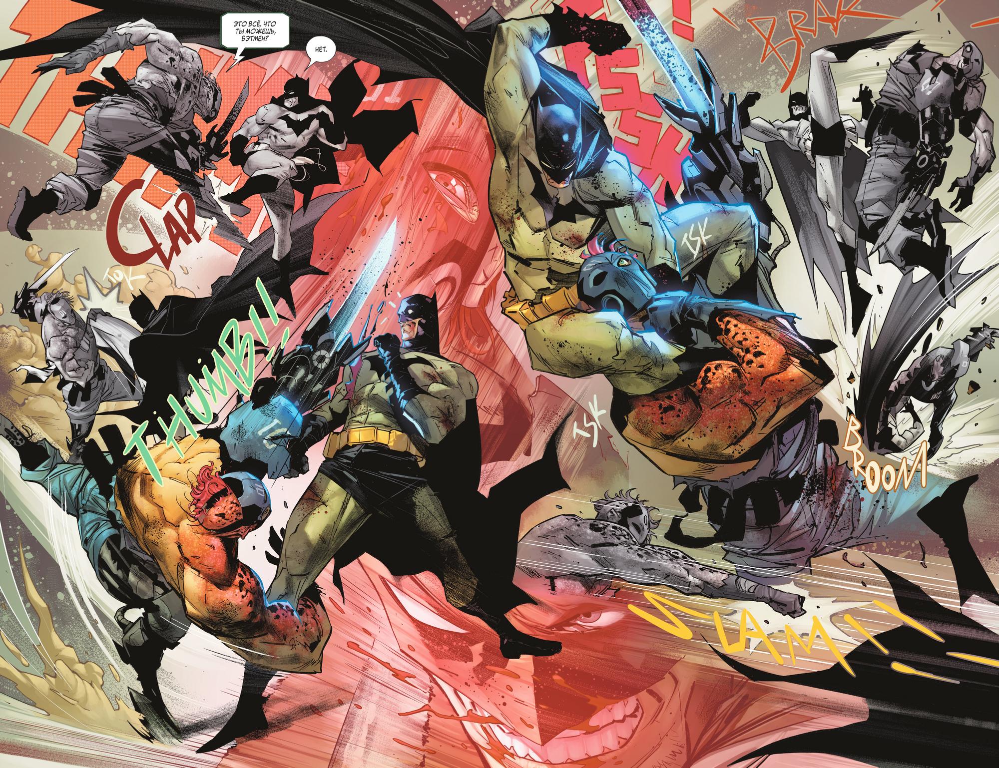 Read Batman Бэтмен Manga Online