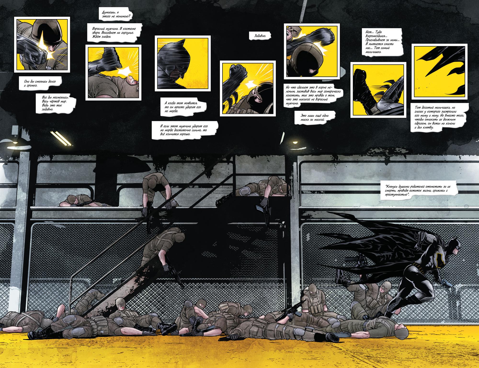 Read Batman Бэтмен Manga Online