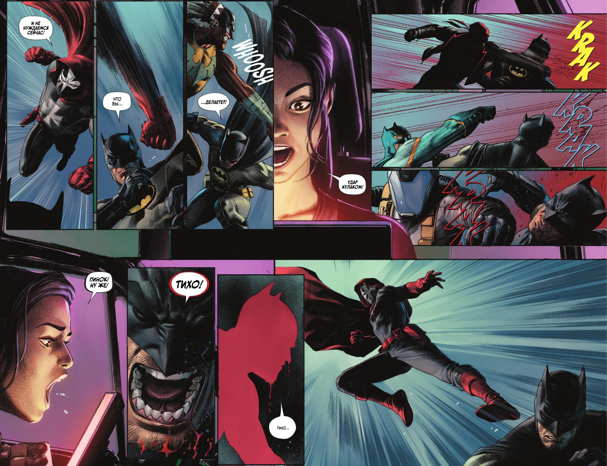 Read Batman Бэтмен Manga Online