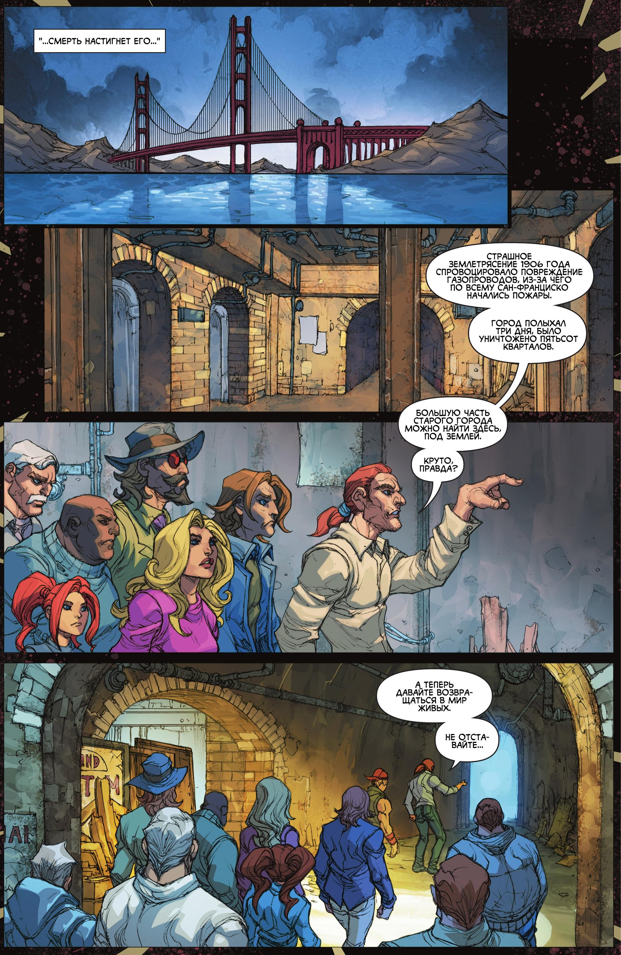 Read Batman Бэтмен Manga Online