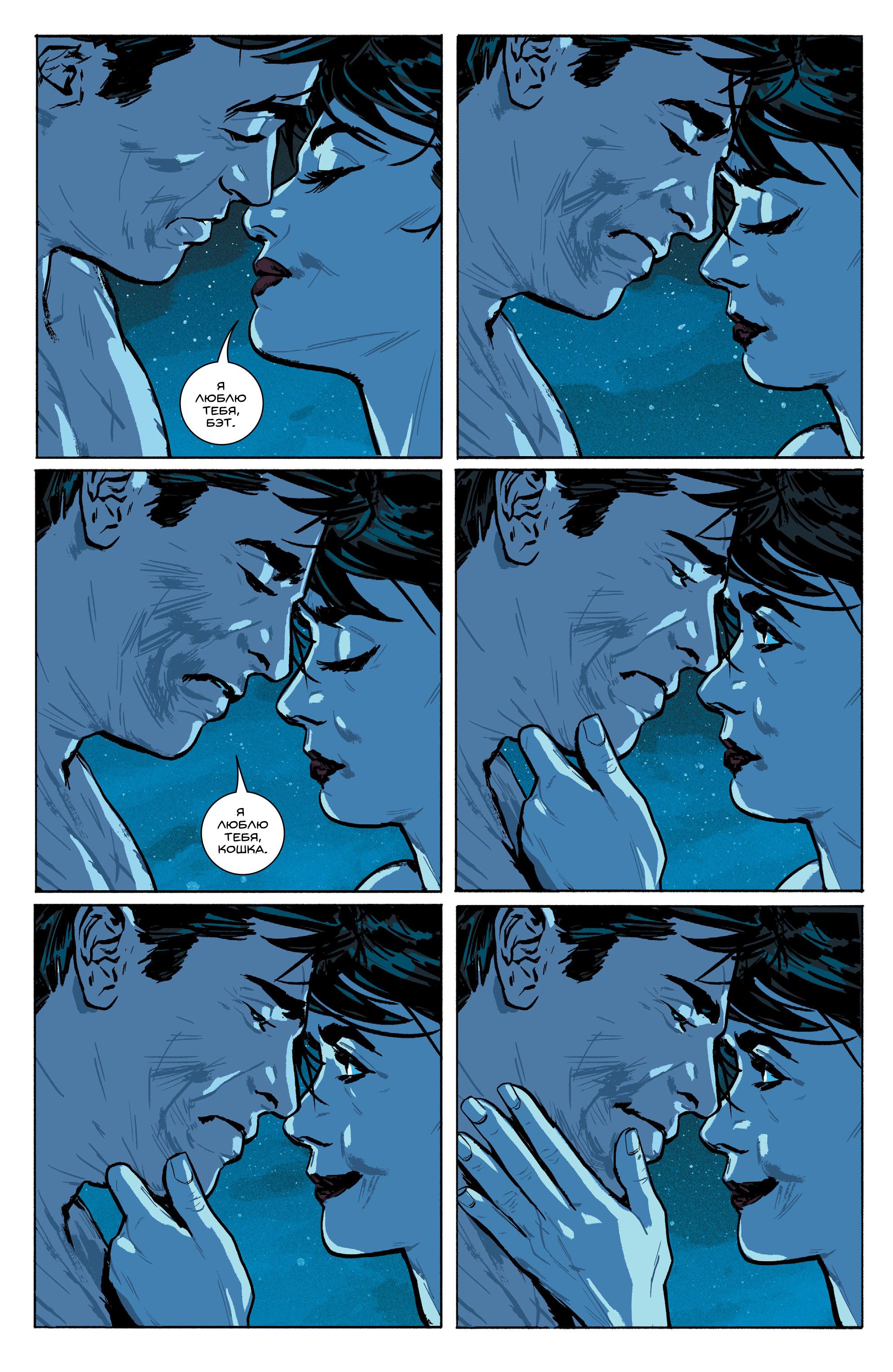 Read Batman Бэтмен Manga Online