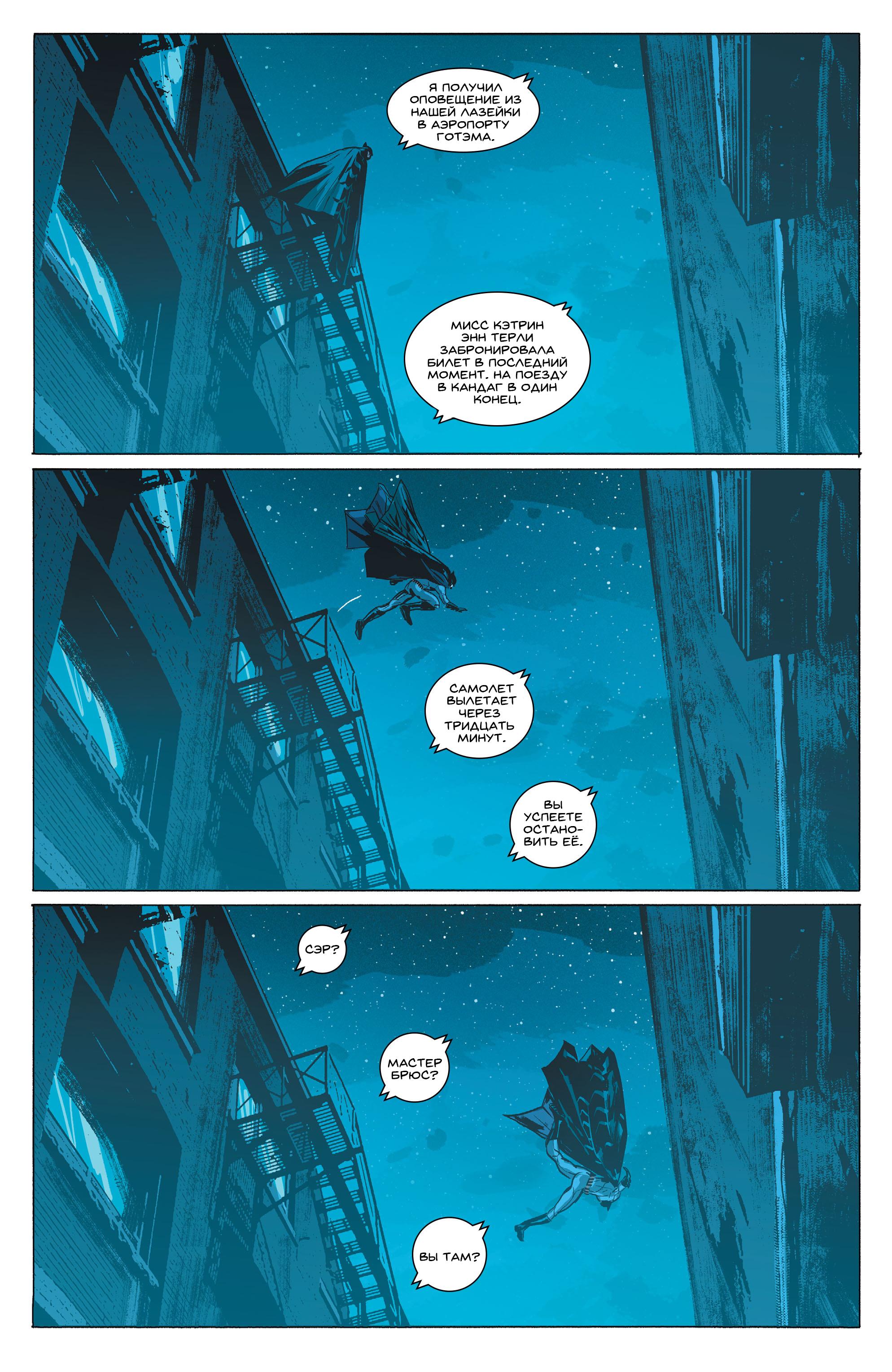 Read Batman Бэтмен Manga Online