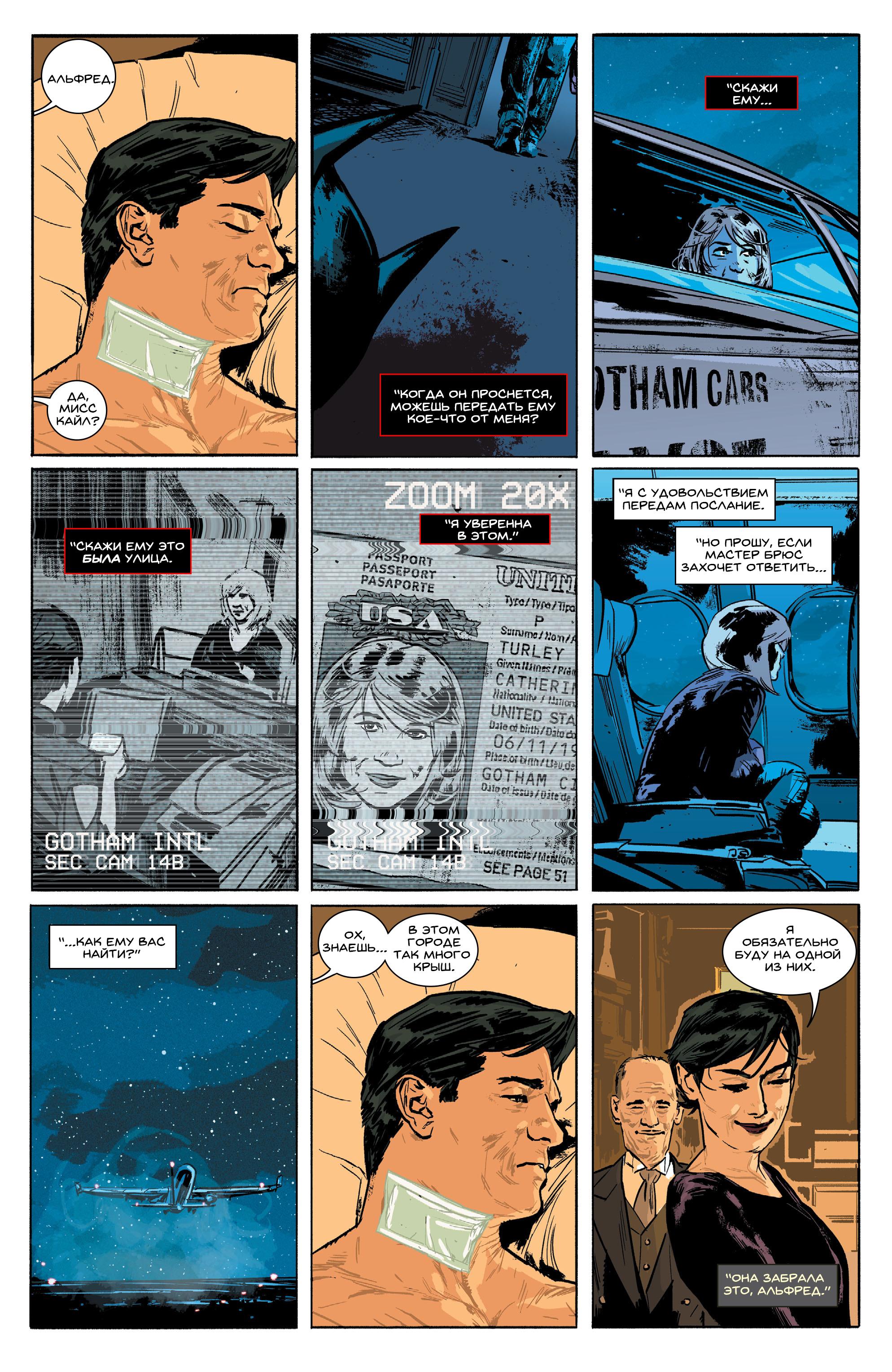 Read Batman Бэтмен Manga Online