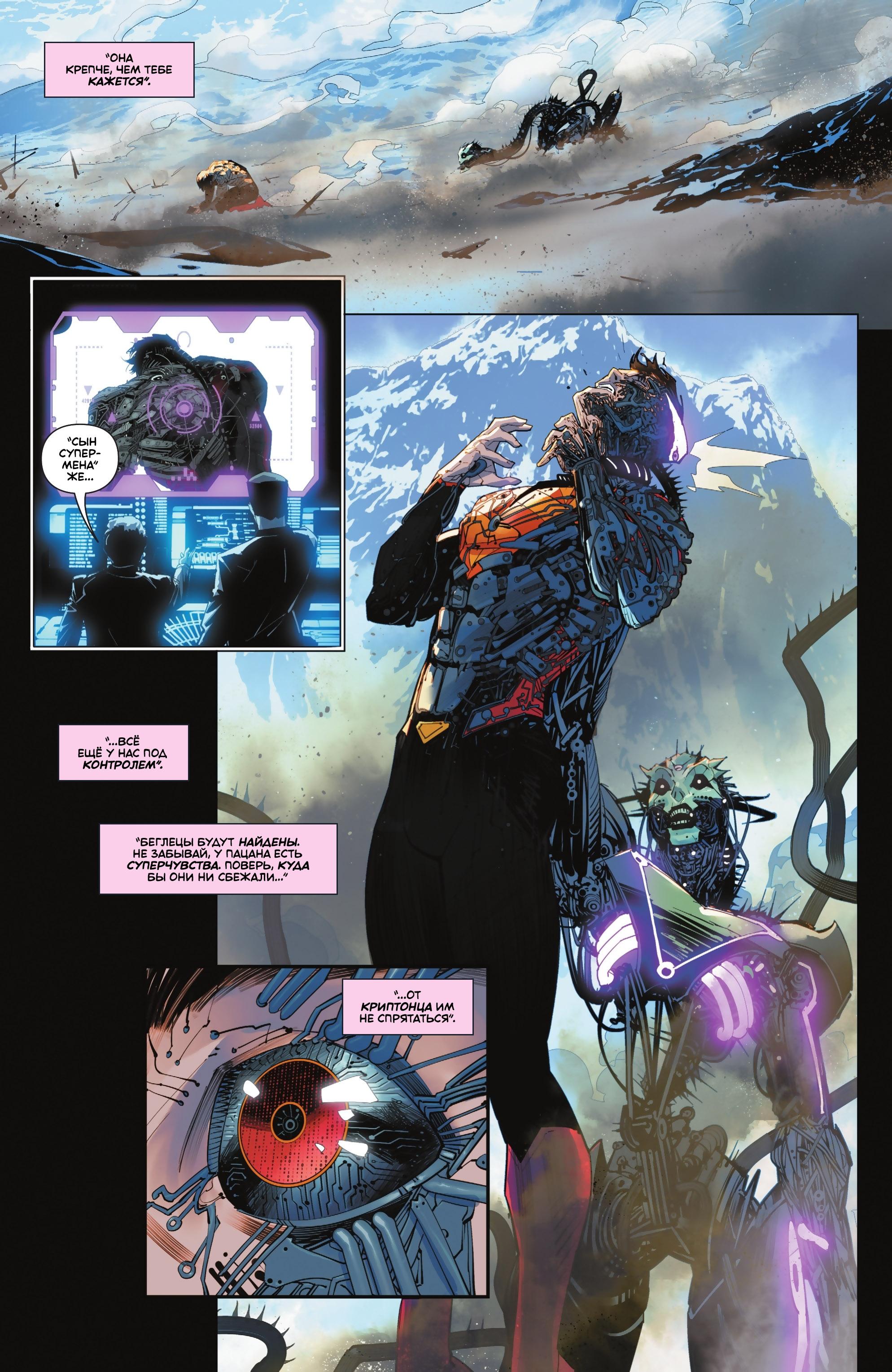 Read Batman Бэтмен Manga Online