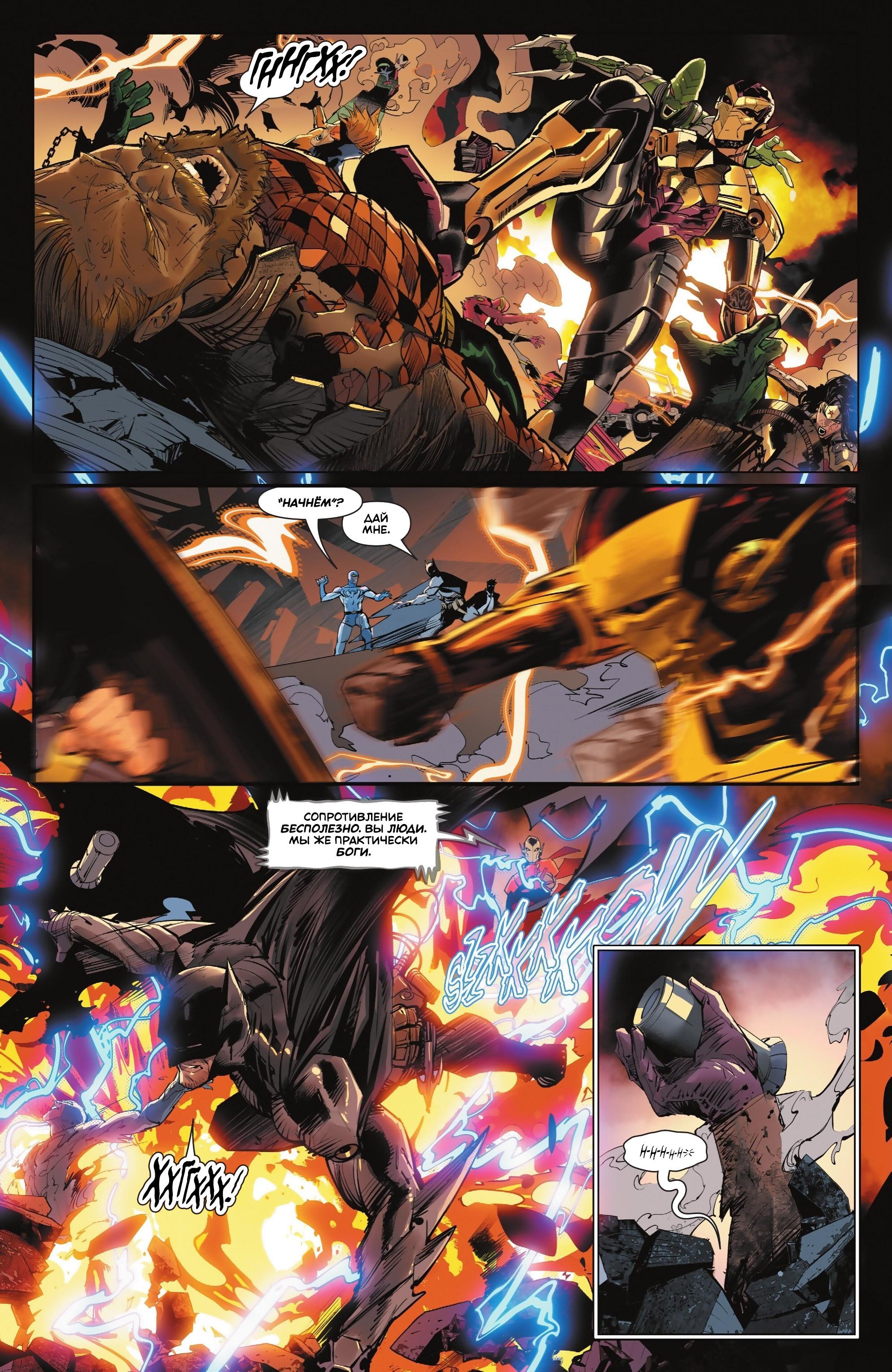Read Batman Бэтмен Manga Online