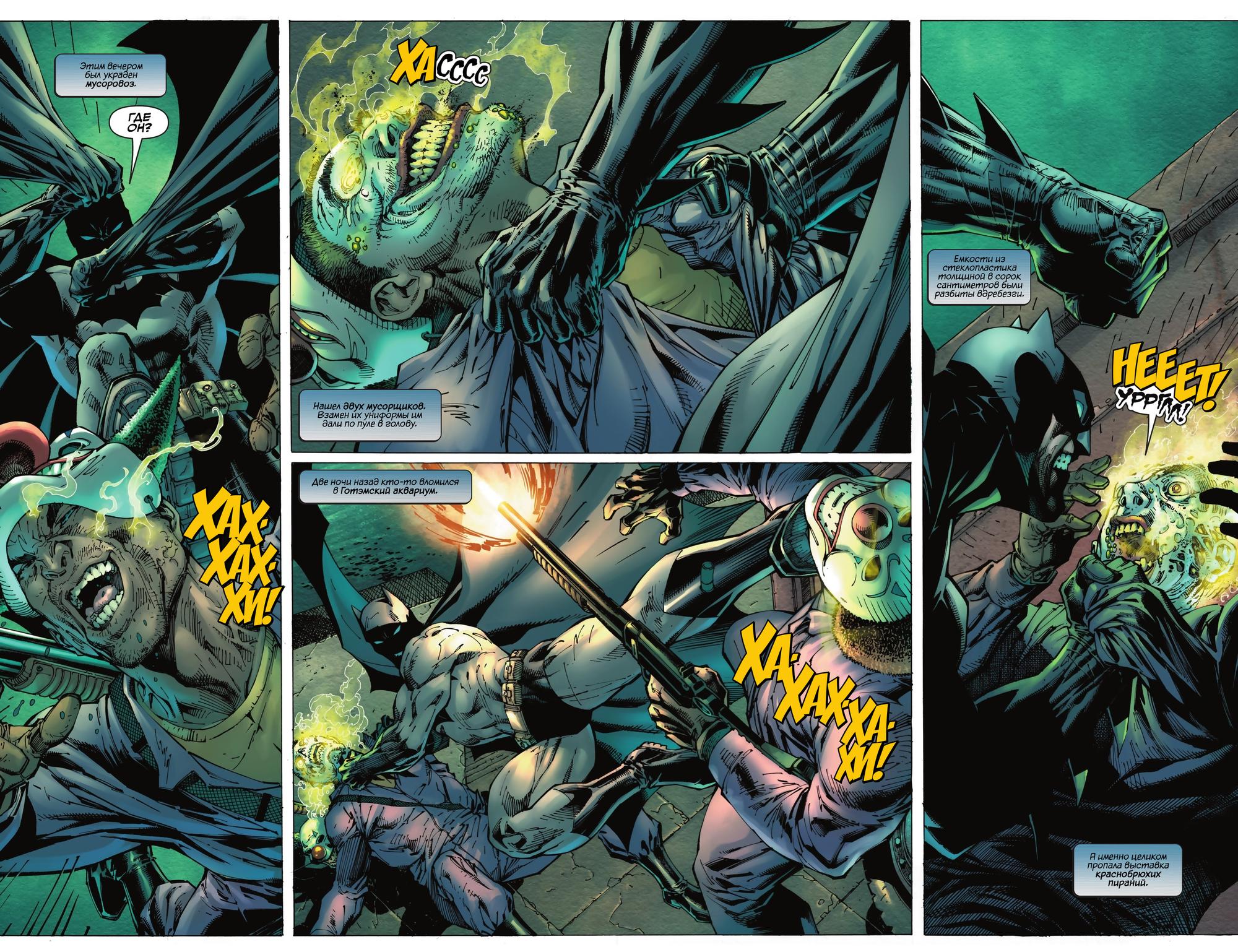 Read Batman Бэтмен Manga Online