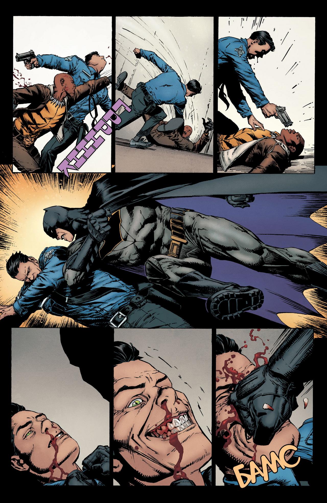 Read Batman Бэтмен Manga Online