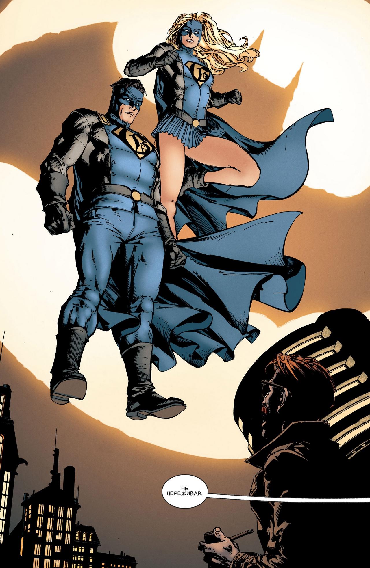 Read Batman Бэтмен Manga Online