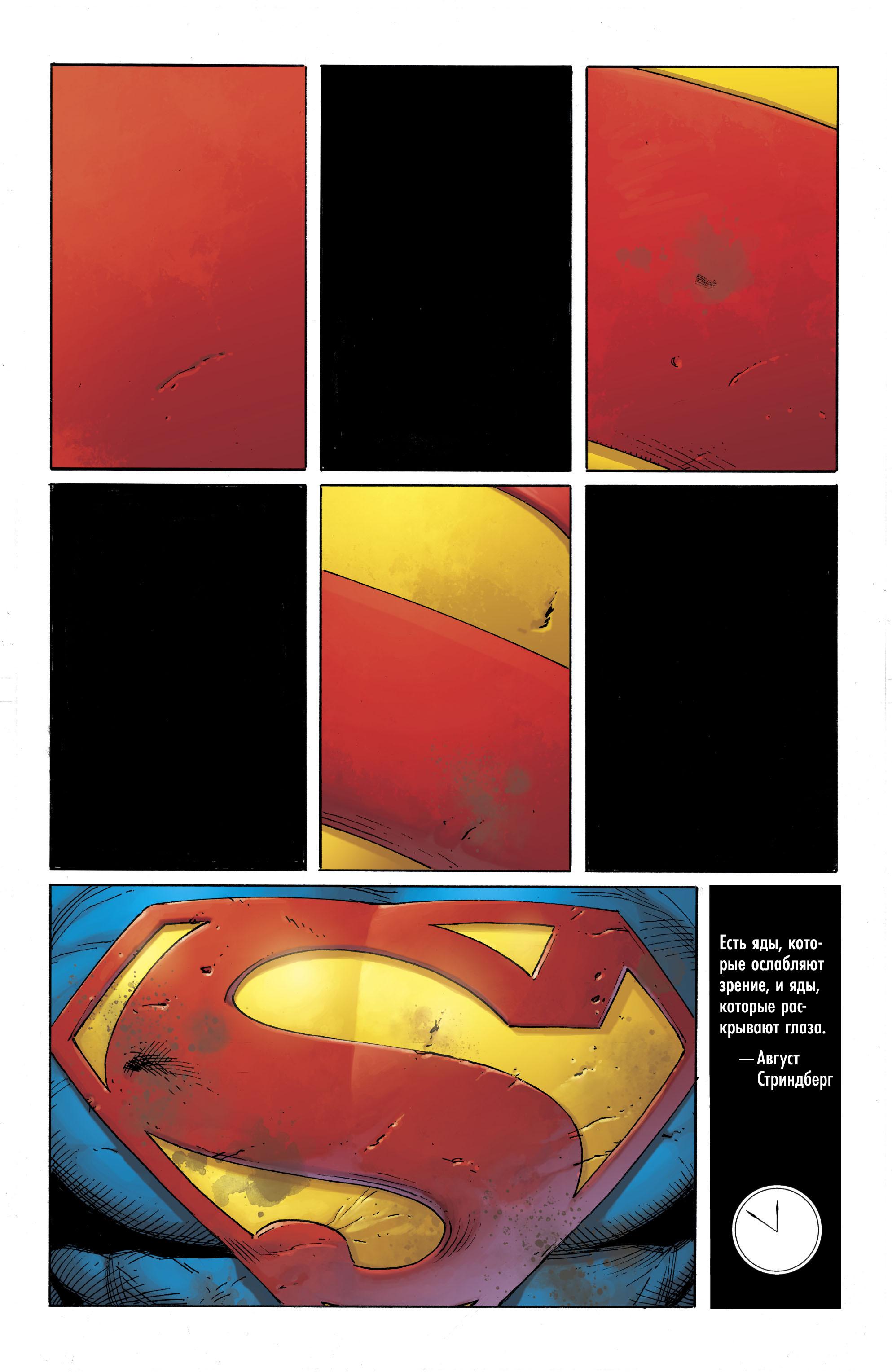 Read Batman Бэтмен Manga Online