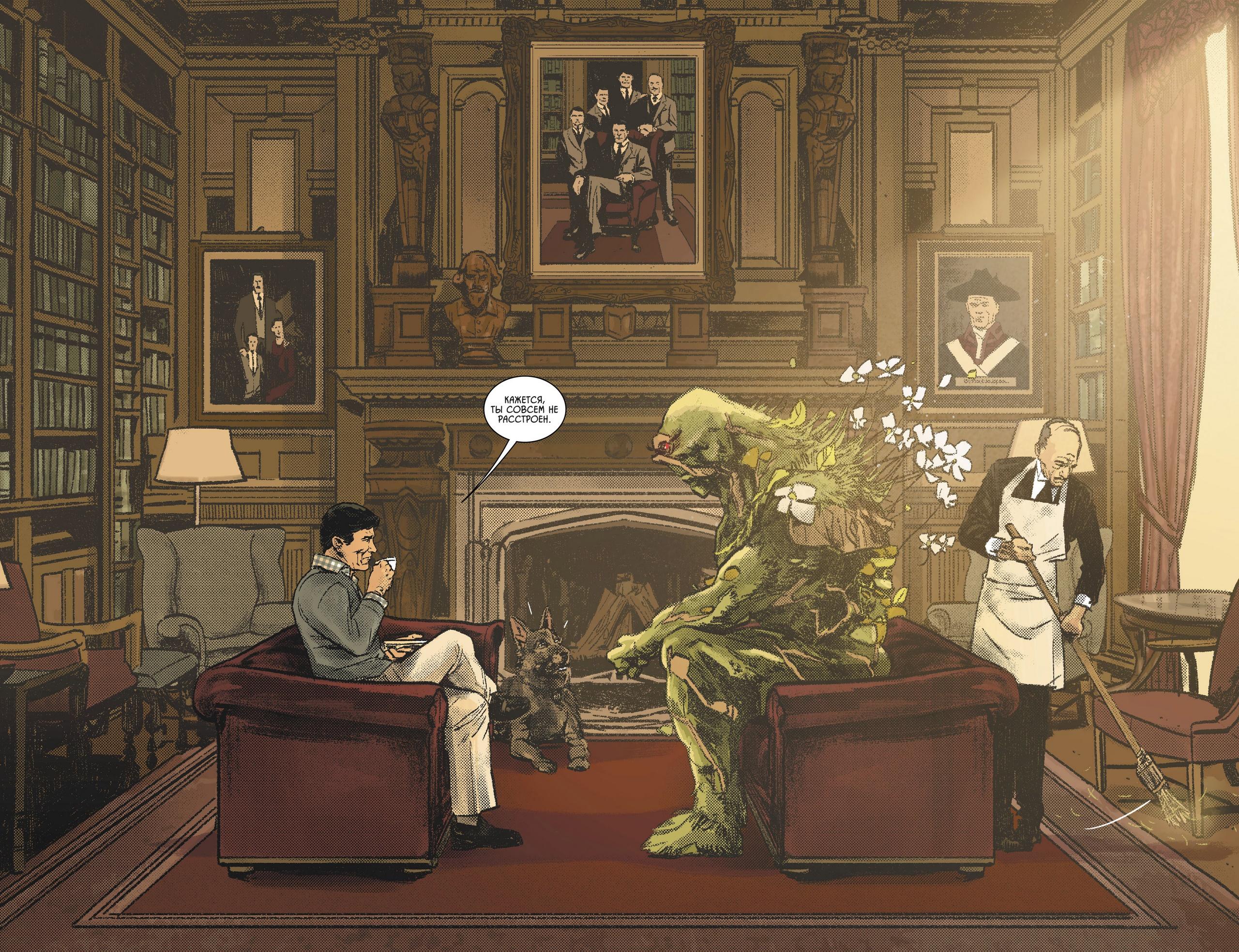 Read Batman Бэтмен Manga Online