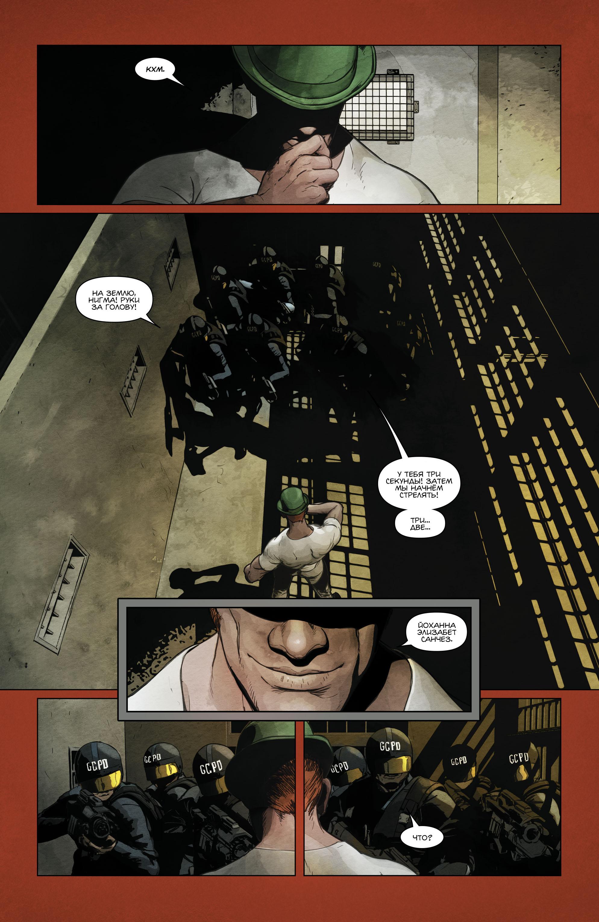 Read Batman Бэтмен Manga Online