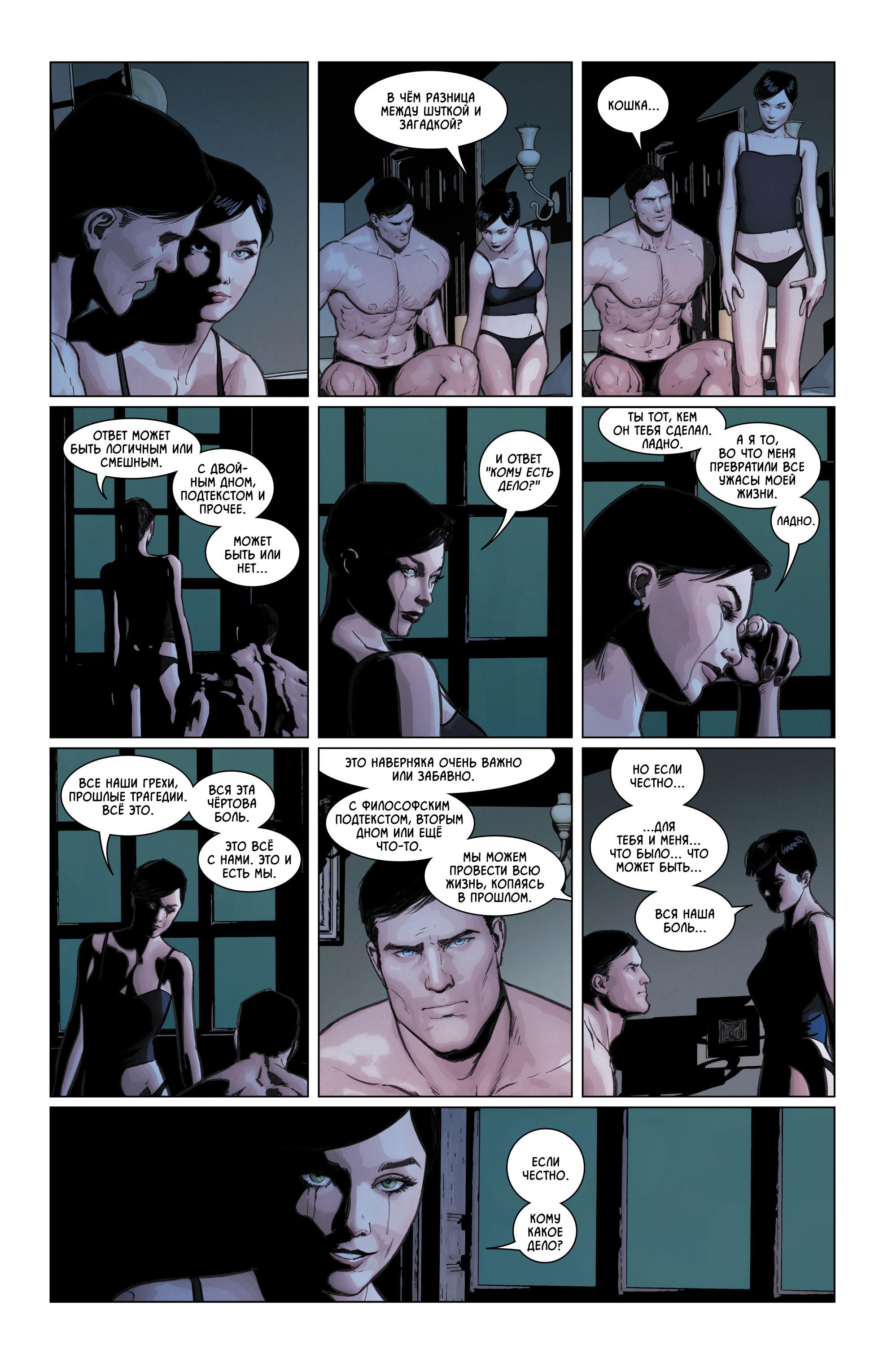Read Batman Бэтмен Manga Online