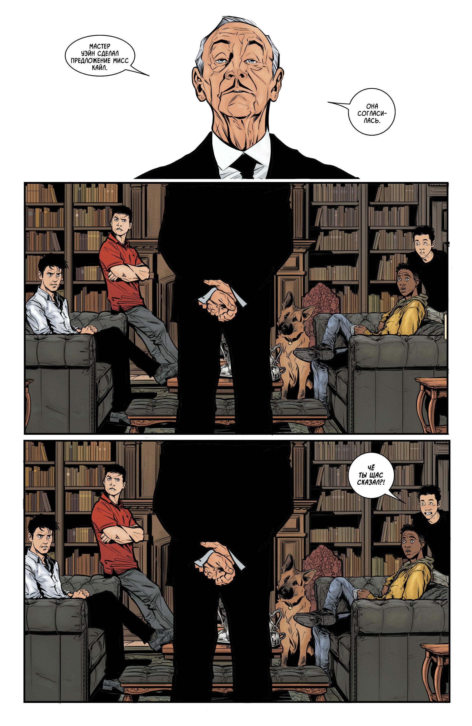 Read Batman Бэтмен Manga Online