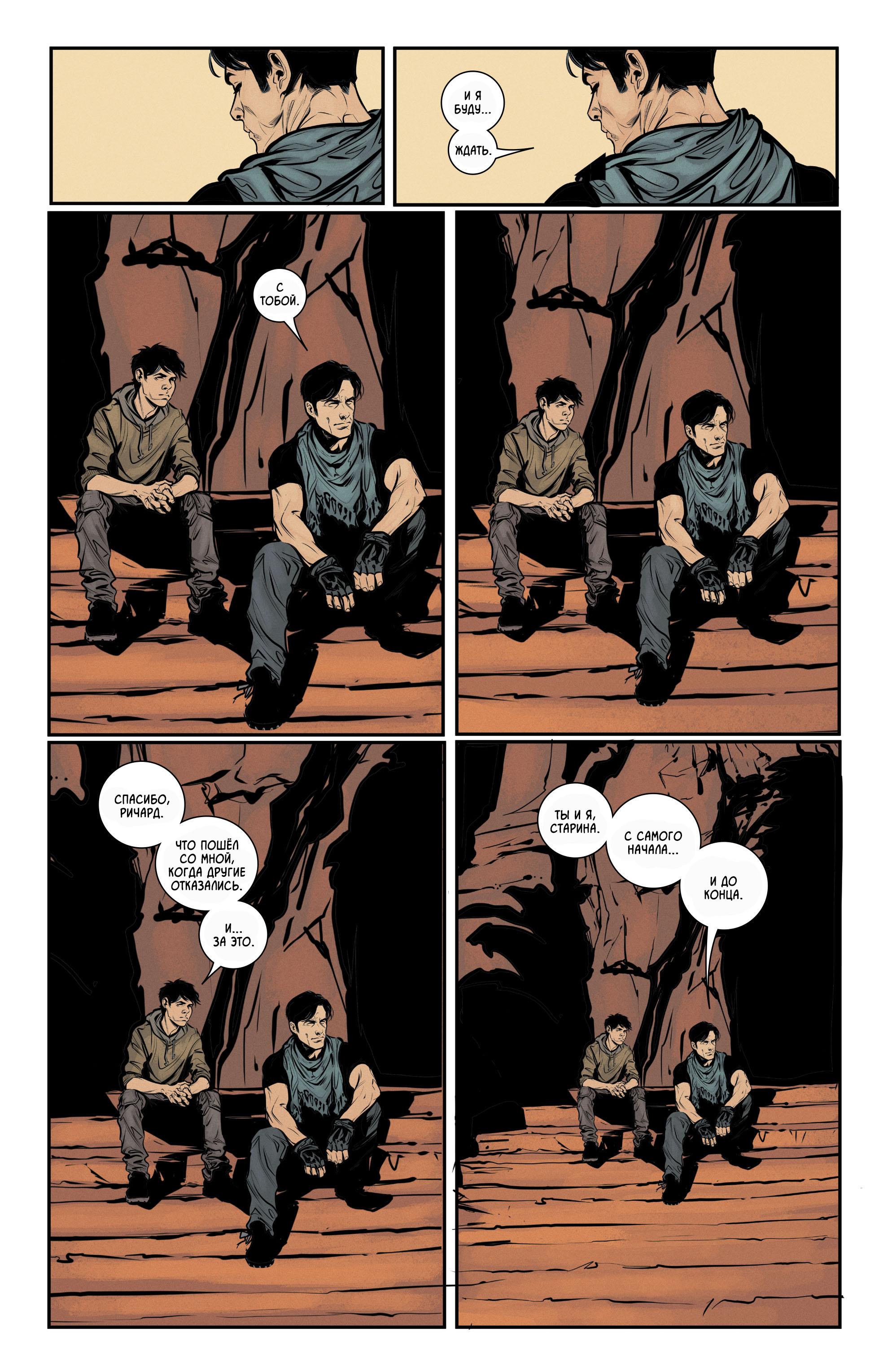 Read Batman Бэтмен Manga Online