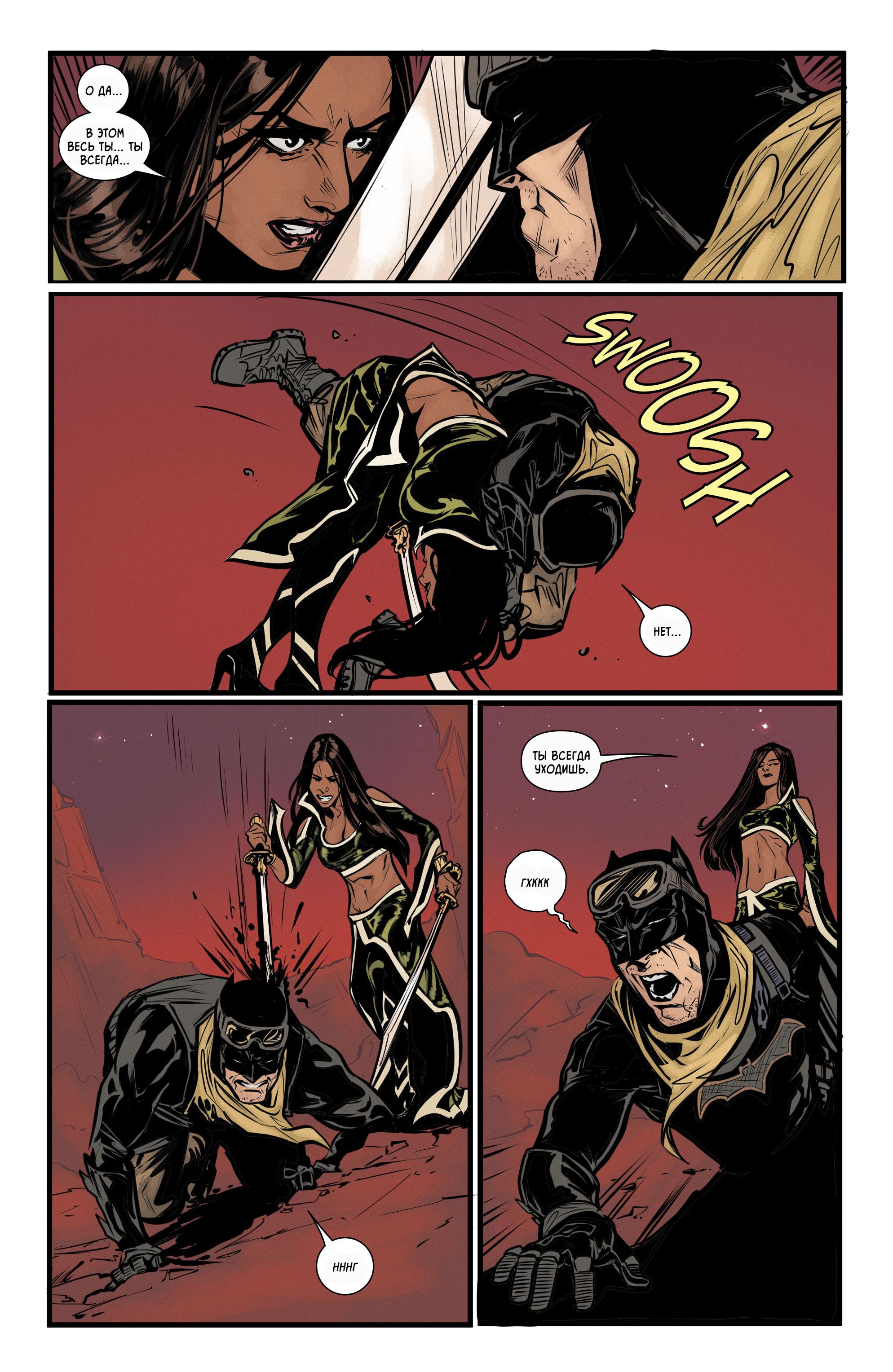 Read Batman Бэтмен Manga Online