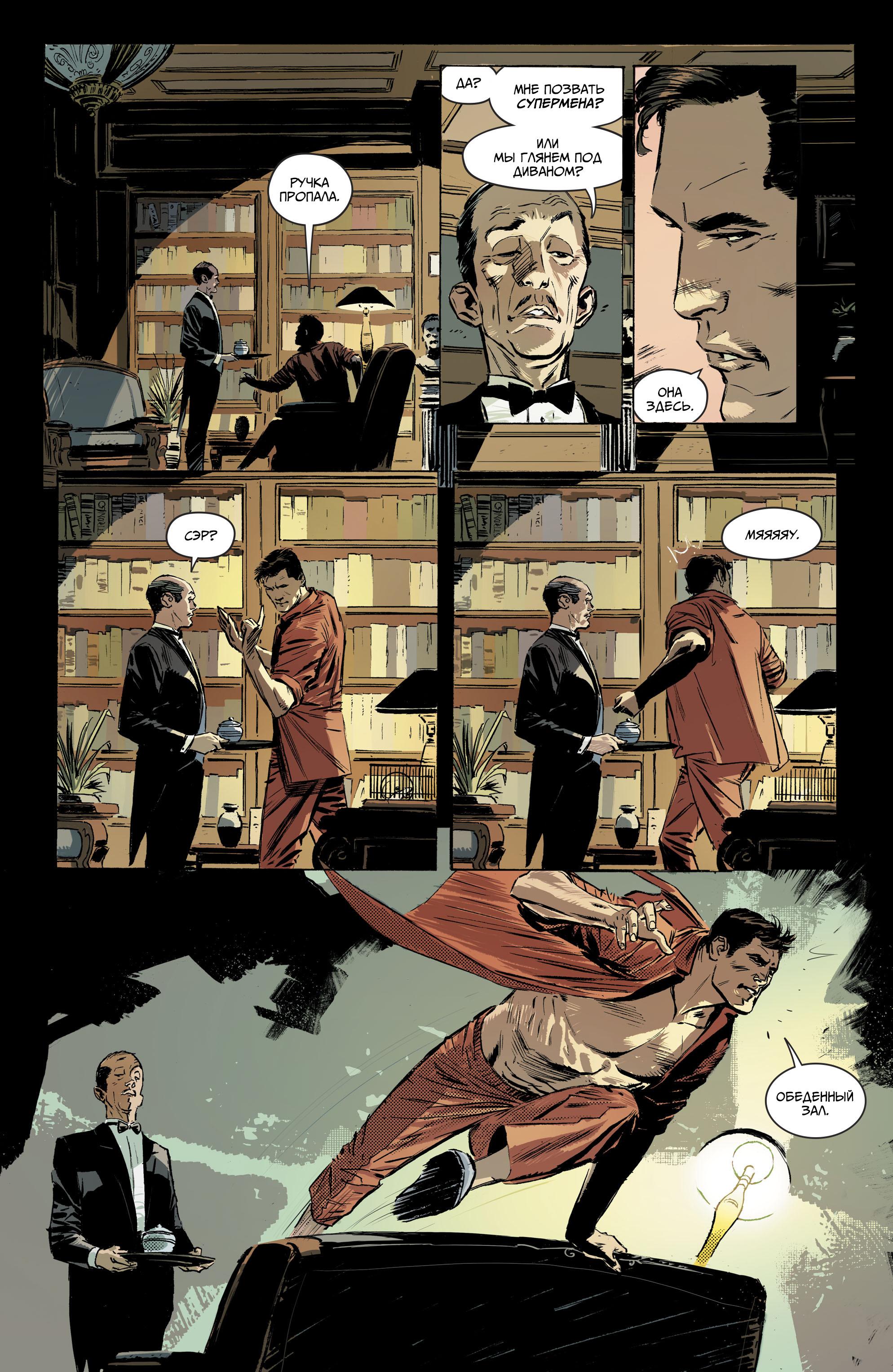Read Batman Бэтмен Manga Online