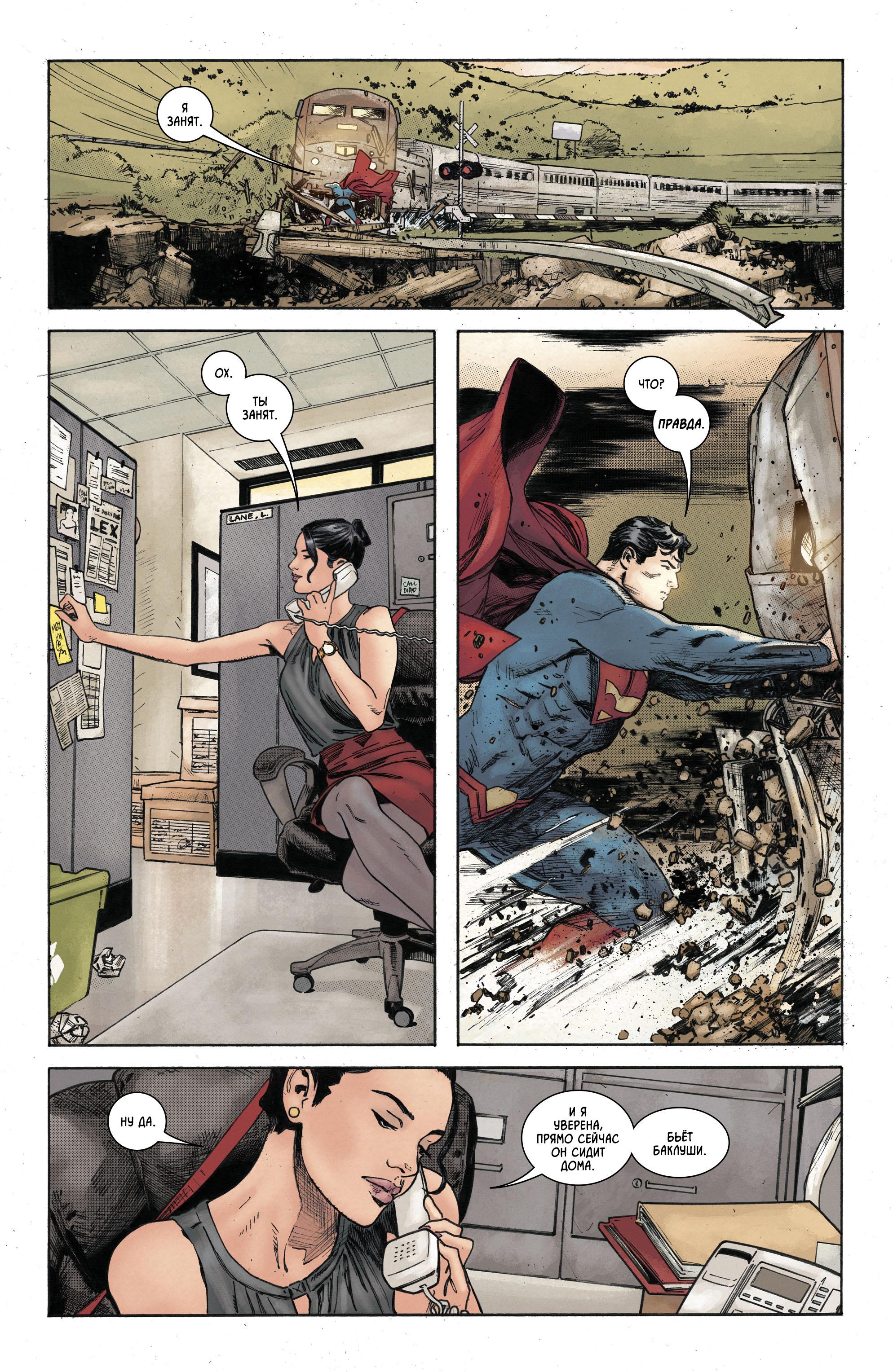 Read Batman Бэтмен Manga Online