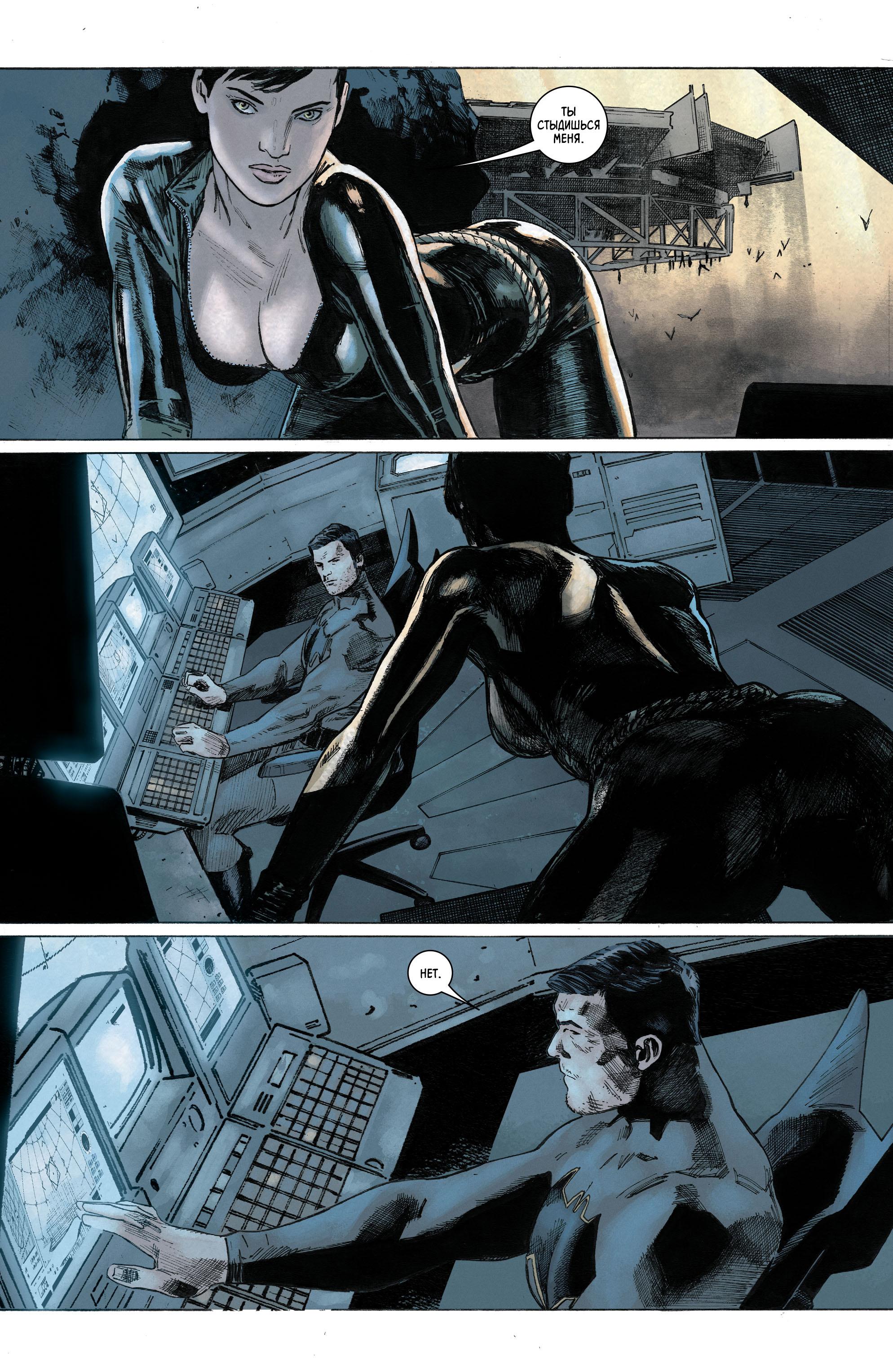 Read Batman Бэтмен Manga Online