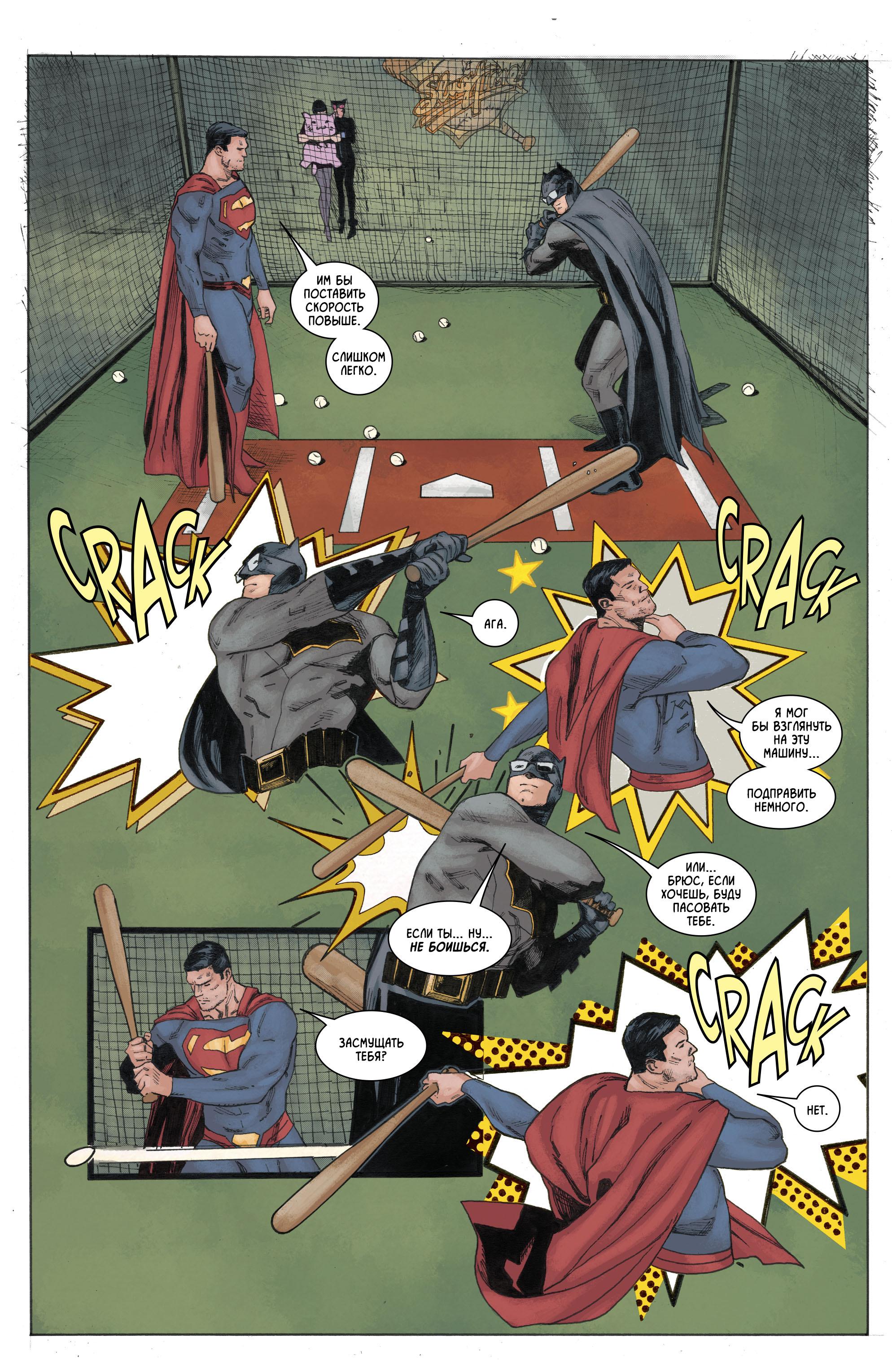Read Batman Бэтмен Manga Online