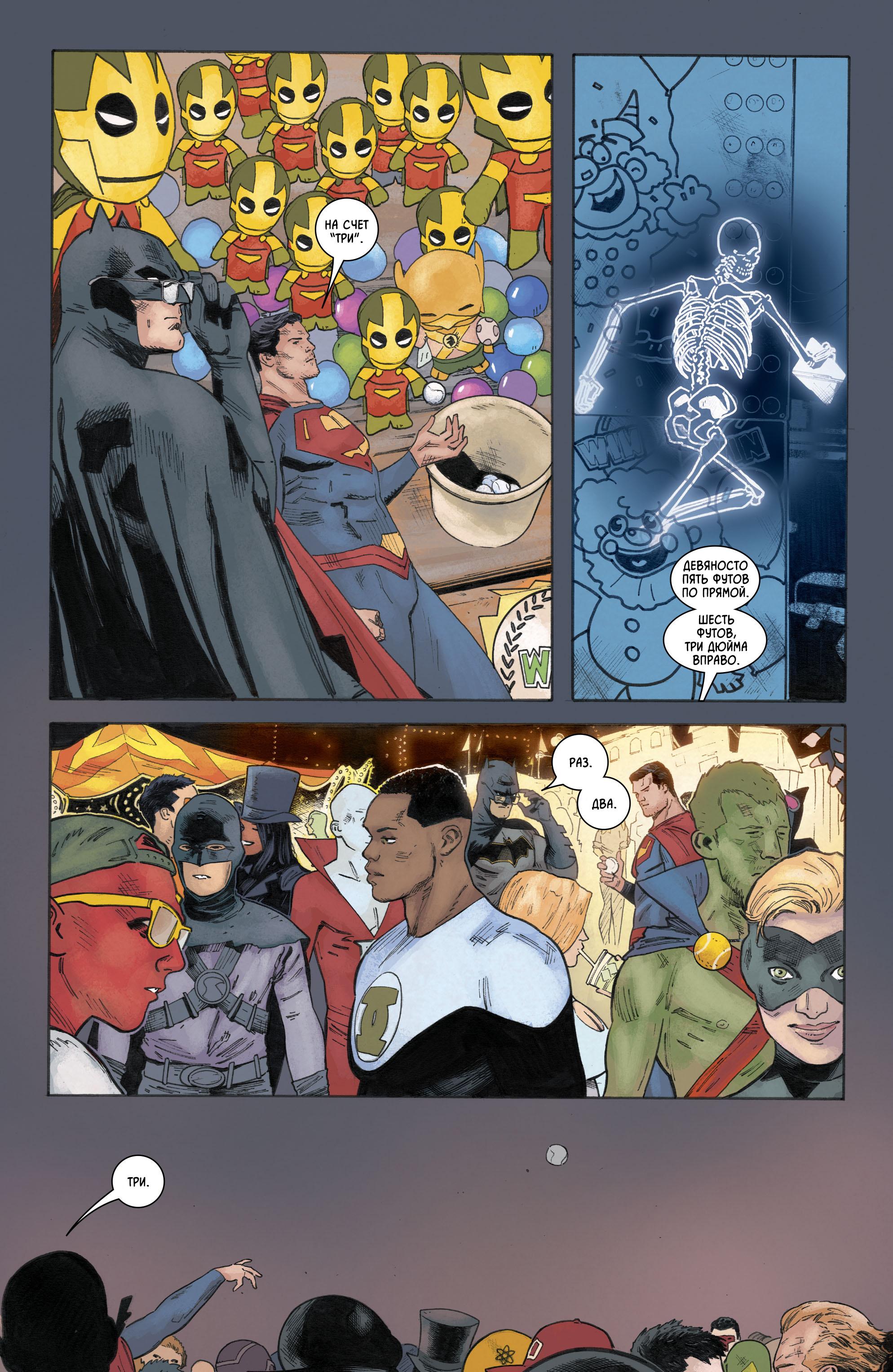 Read Batman Бэтмен Manga Online