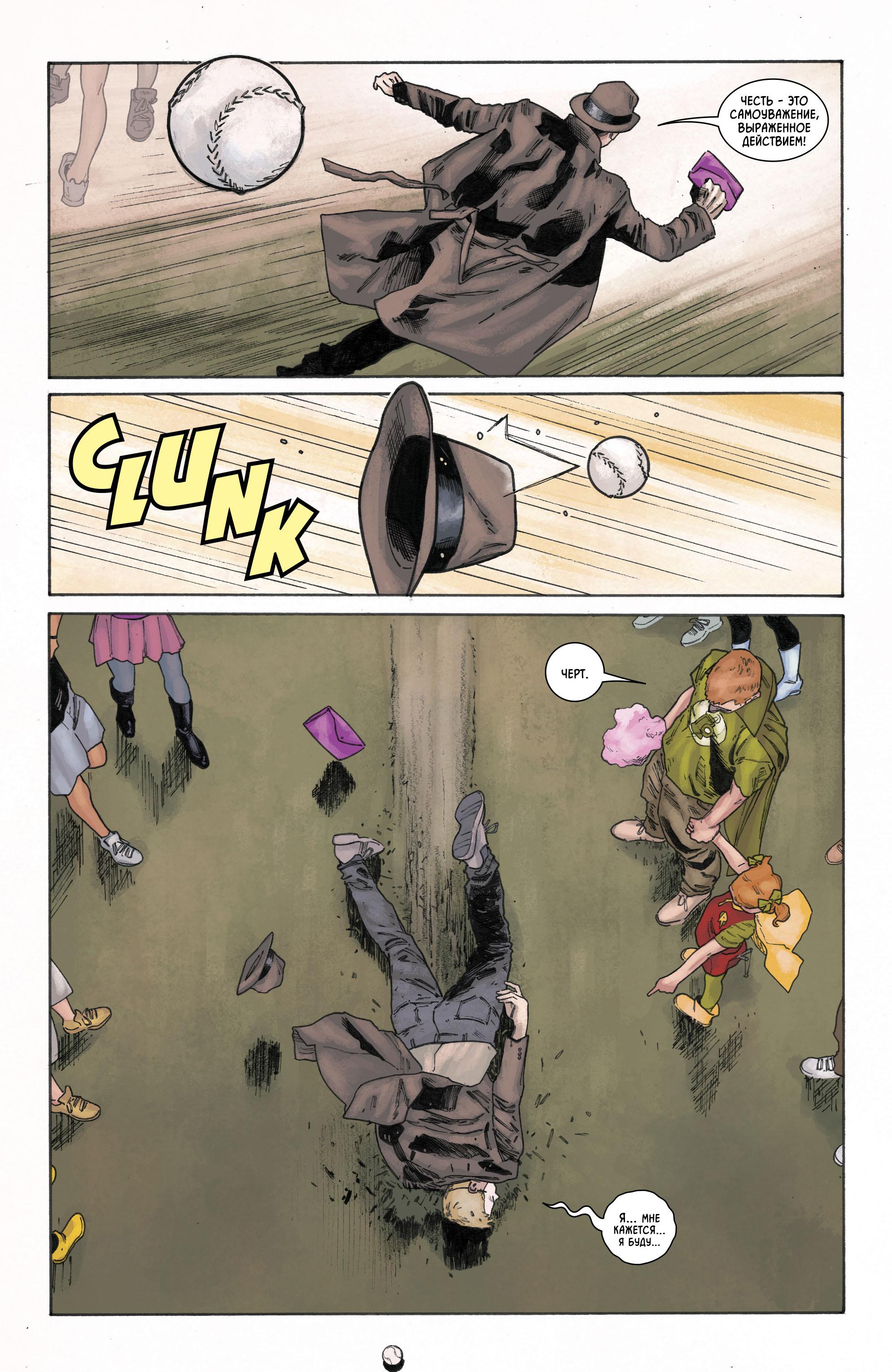 Read Batman Бэтмен Manga Online