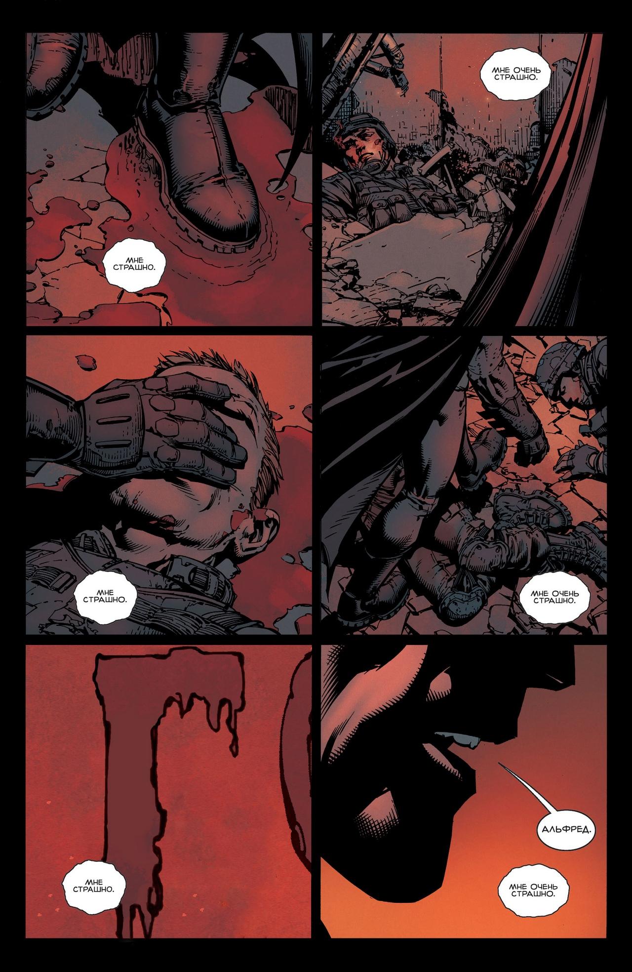 Read Batman Бэтмен Manga Online