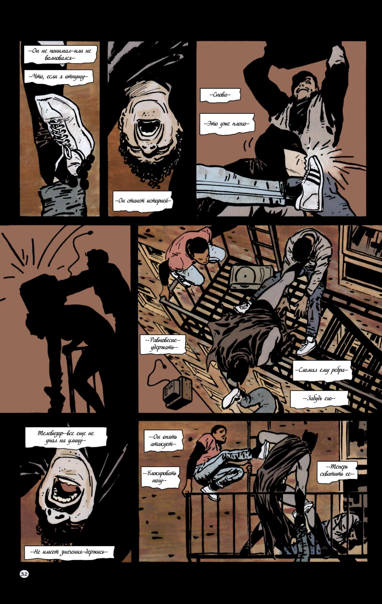 Read Batman Бэтмен Manga Online