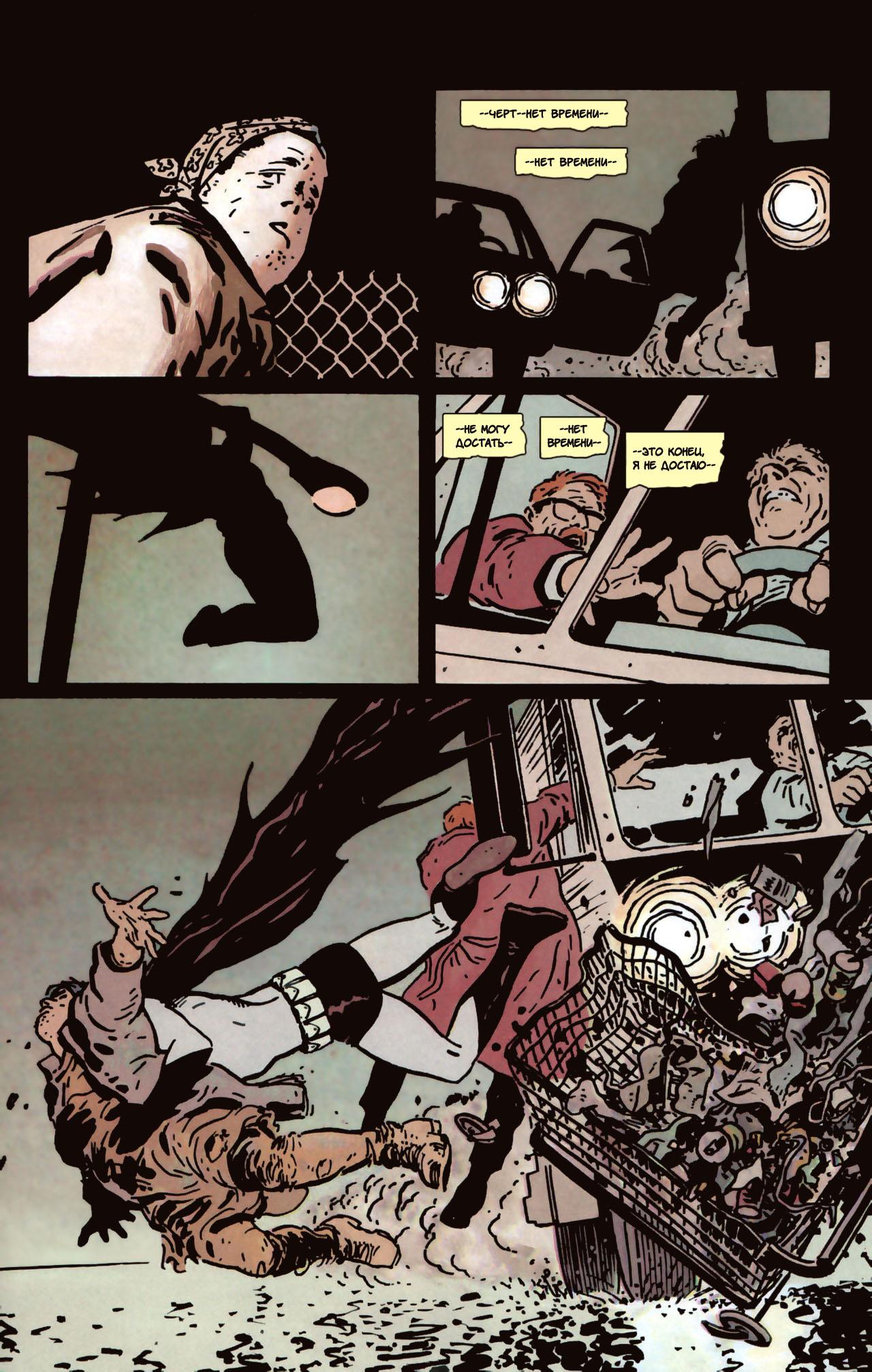 Read Batman Бэтмен Manga Online