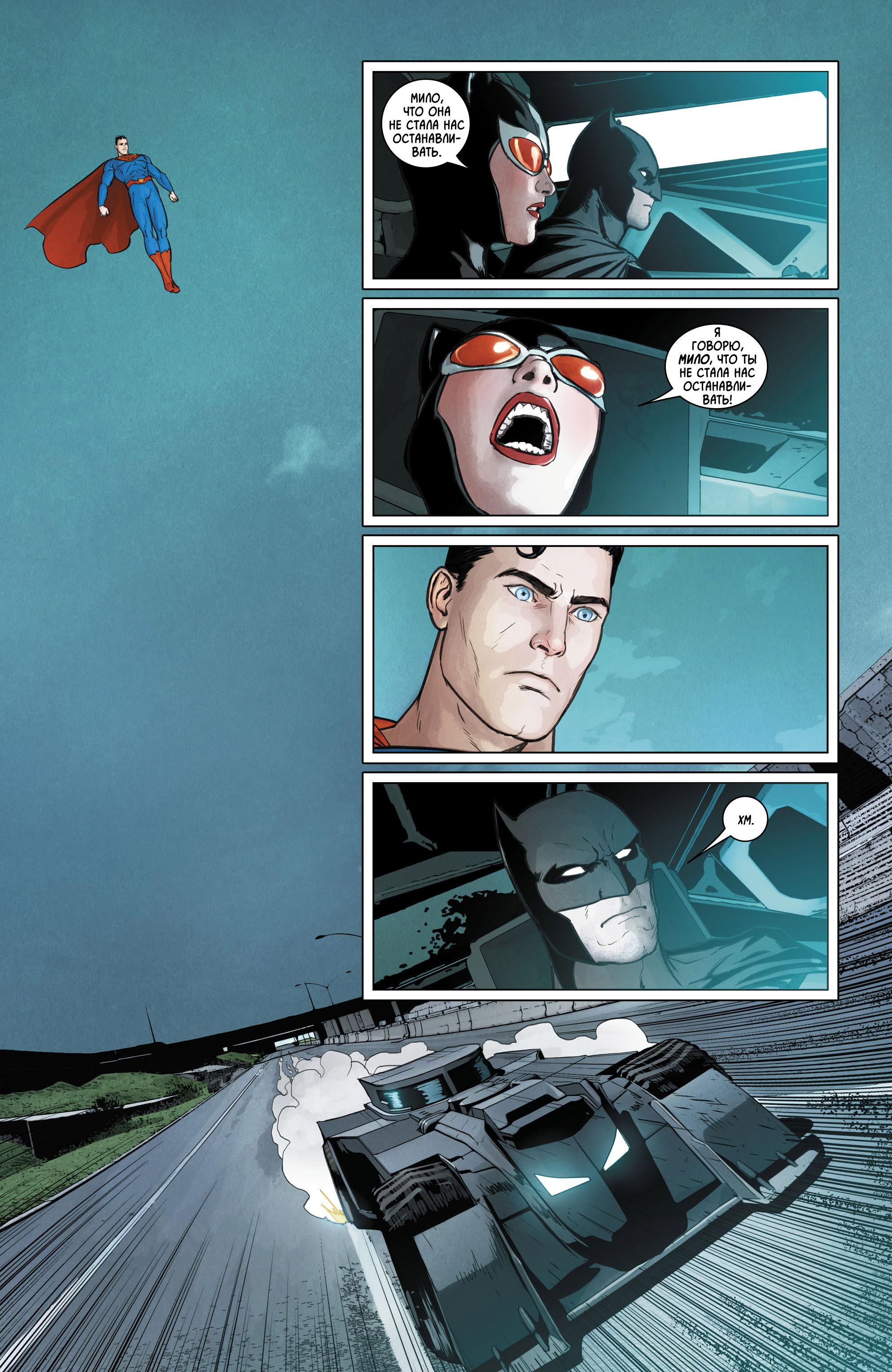 Read Batman Бэтмен Manga Online
