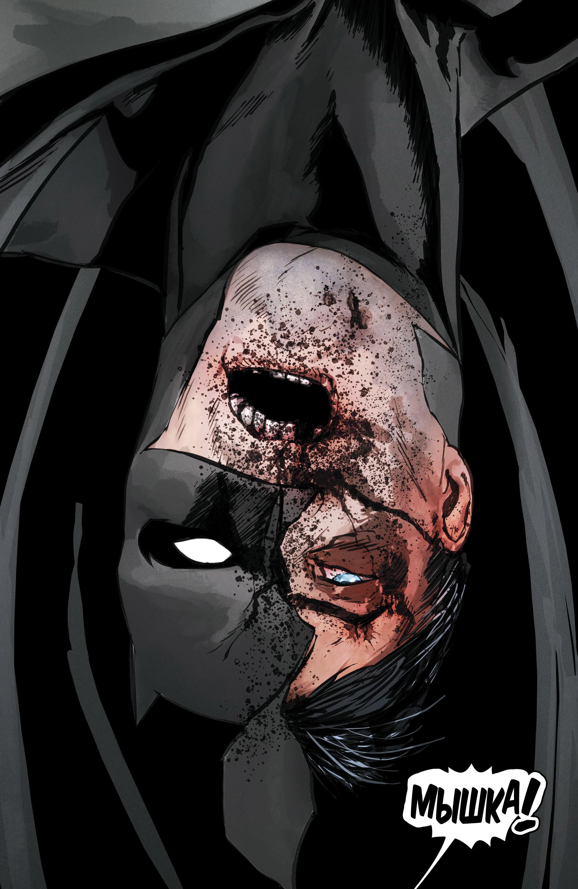 Read Batman Бэтмен Manga Online