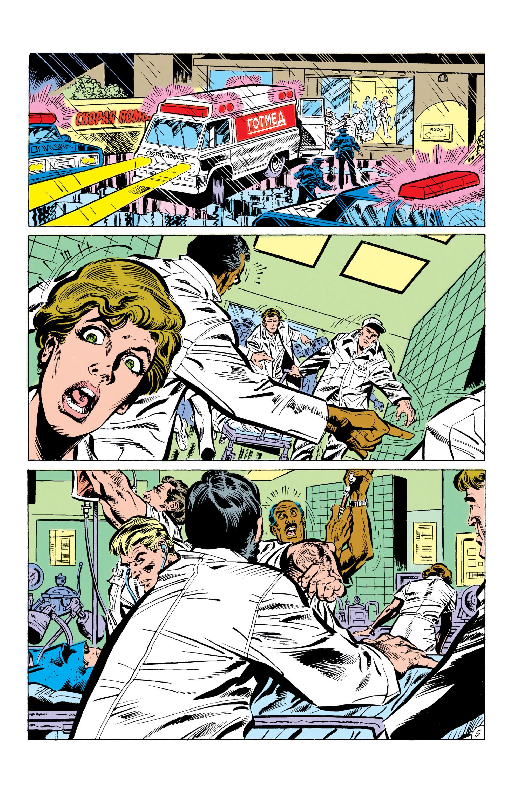 Read Batman Бэтмен Manga Online