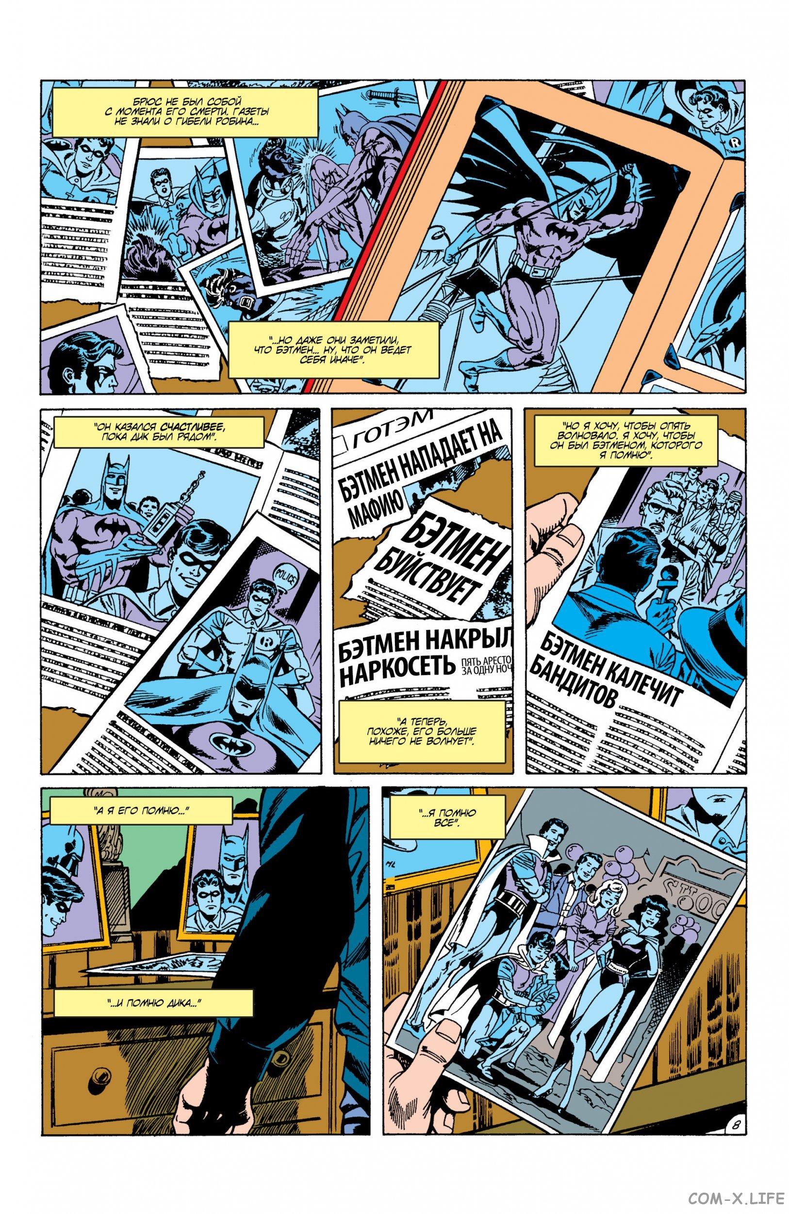 Read Batman Бэтмен Manga Online