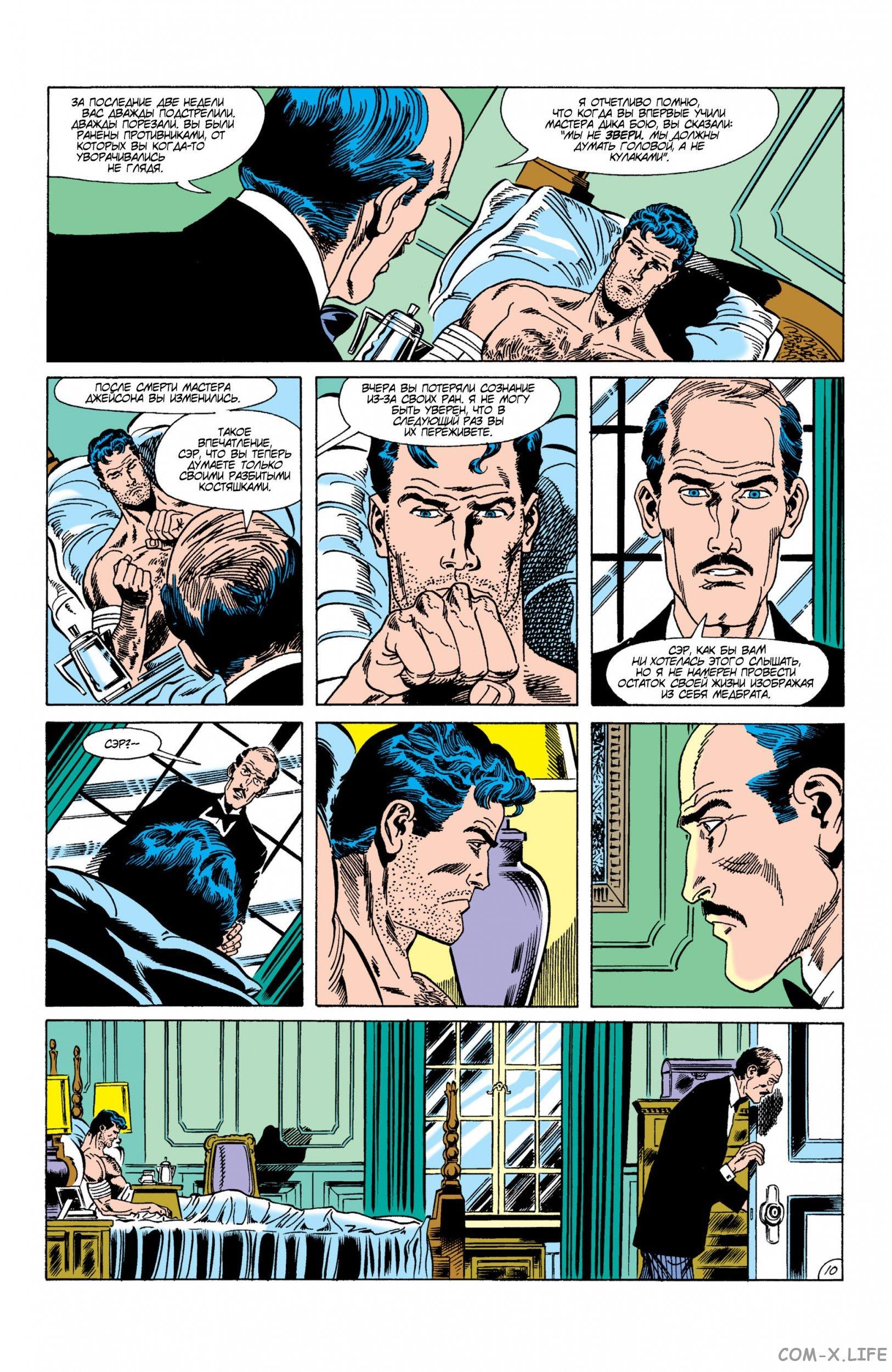 Read Batman Бэтмен Manga Online