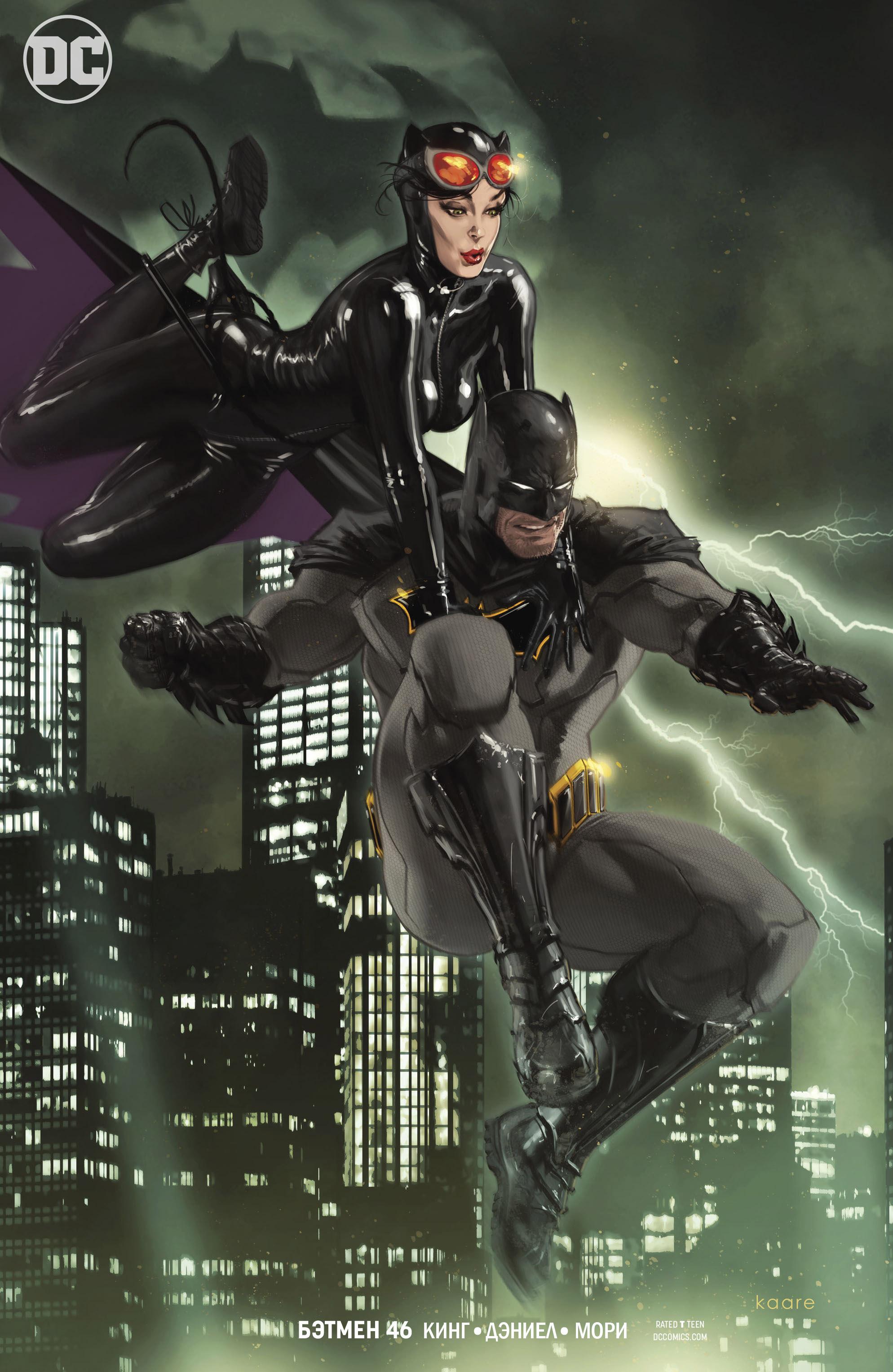 Read Batman Бэтмен Manga Online