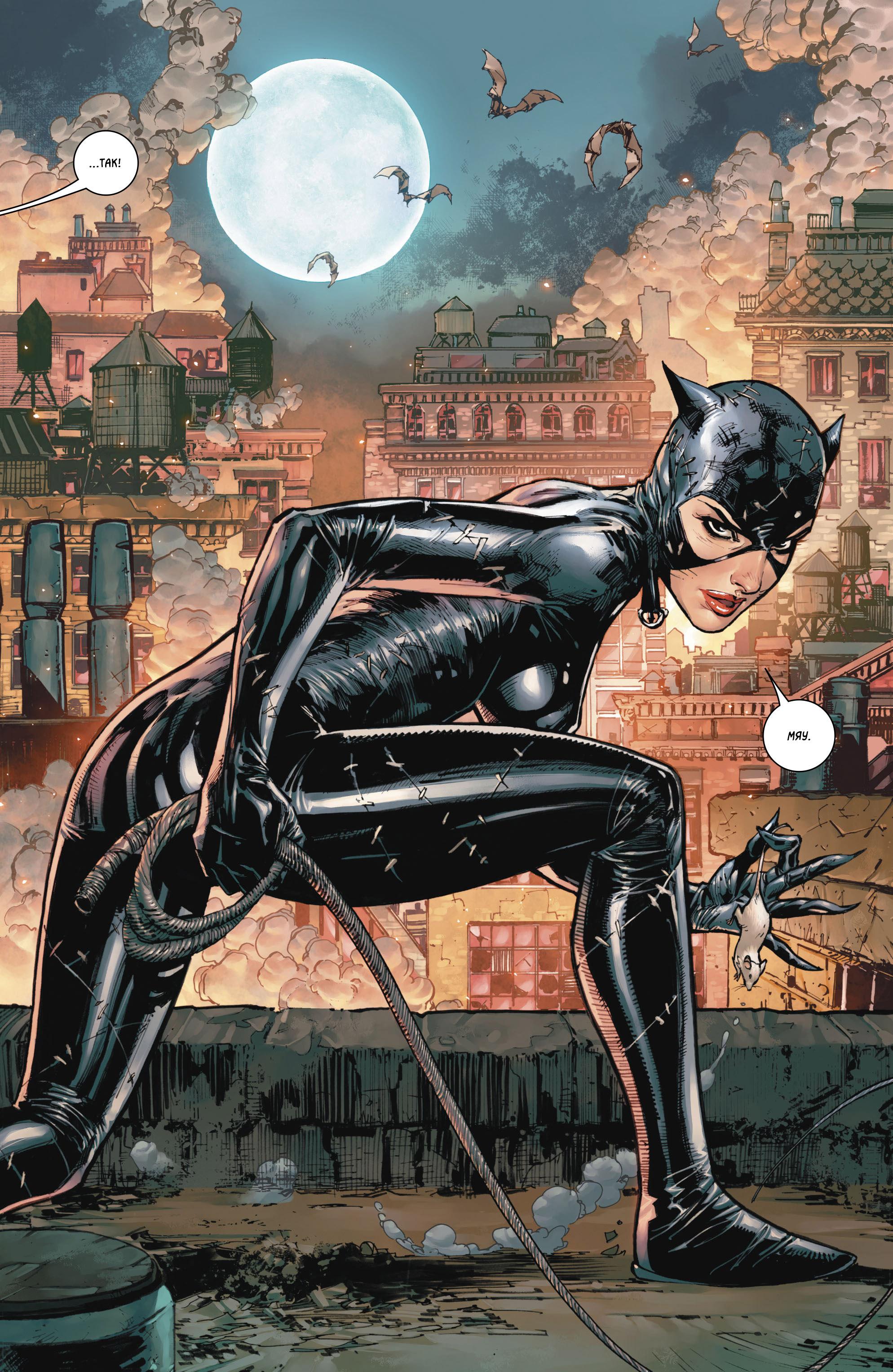 Read Batman Бэтмен Manga Online