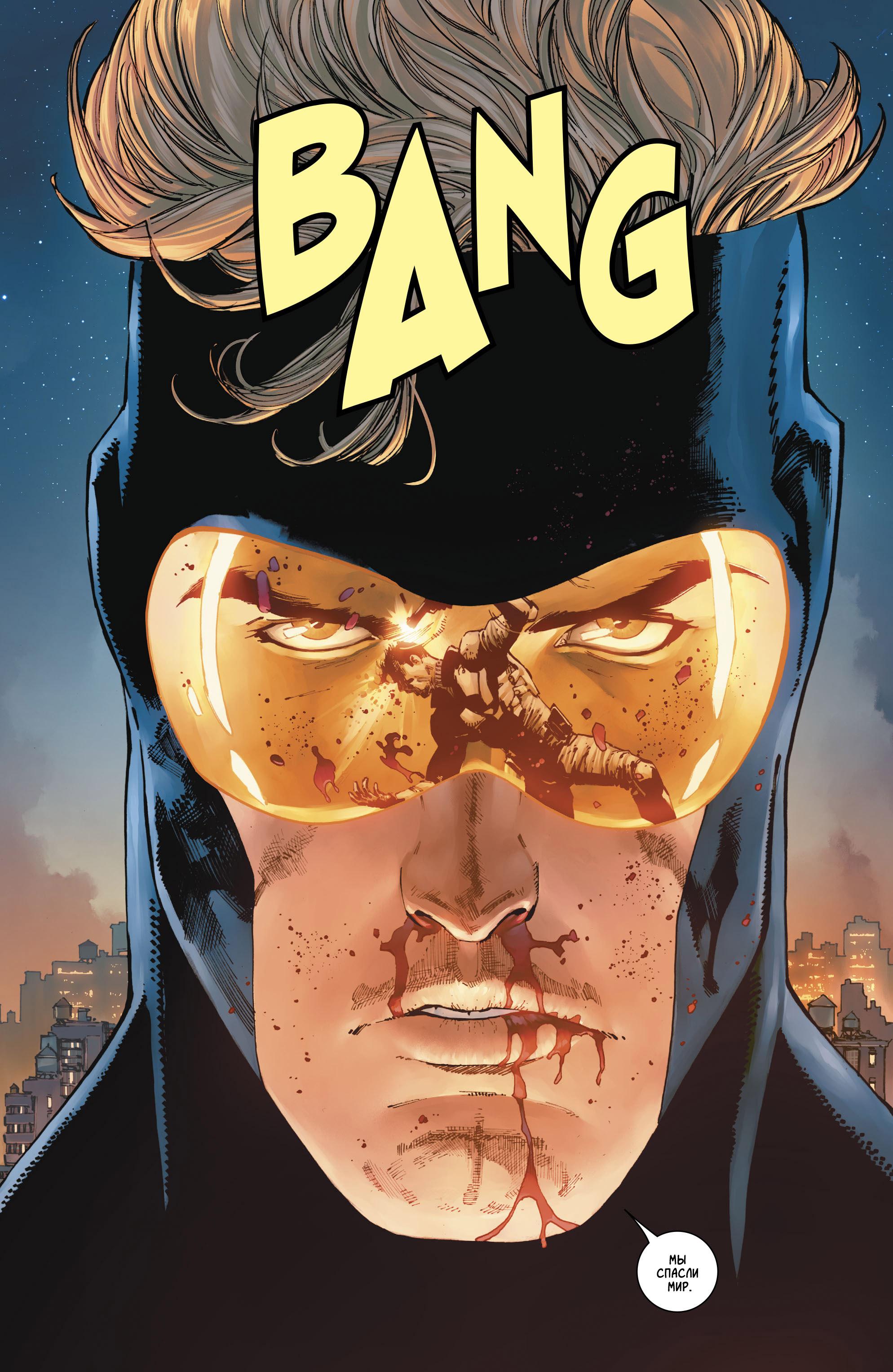 Read Batman Бэтмен Manga Online