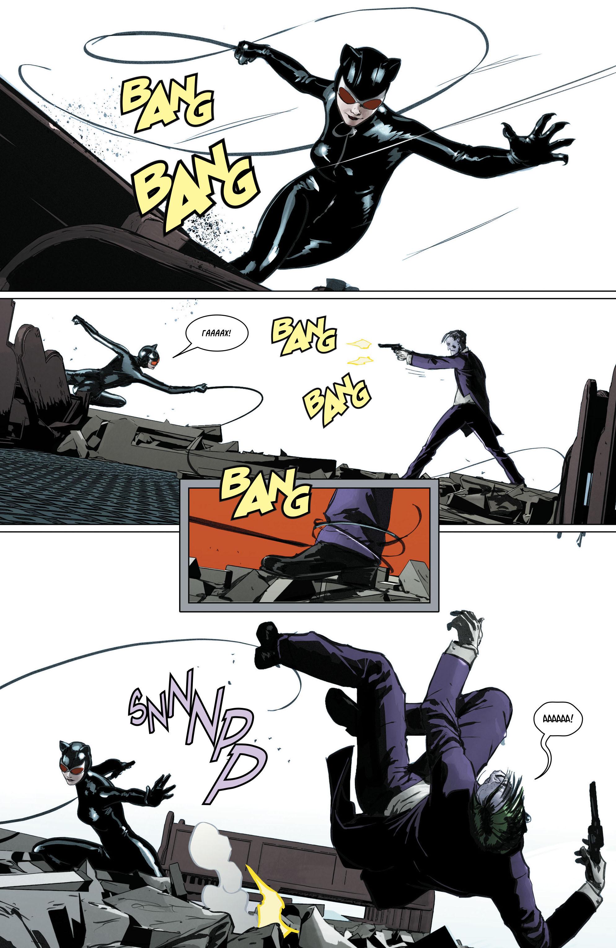 Read Batman Бэтмен Manga Online