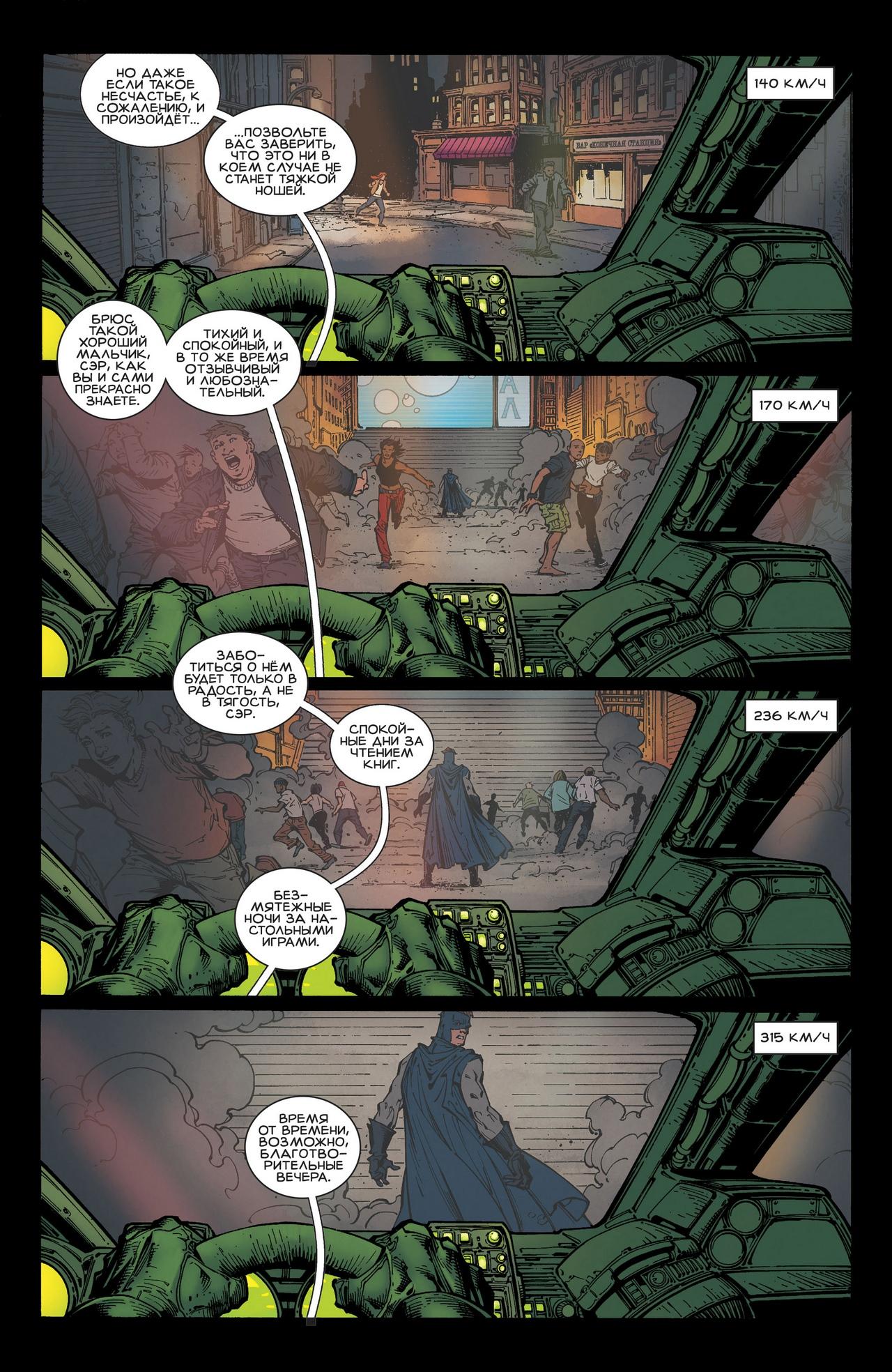 Read Batman Бэтмен Manga Online