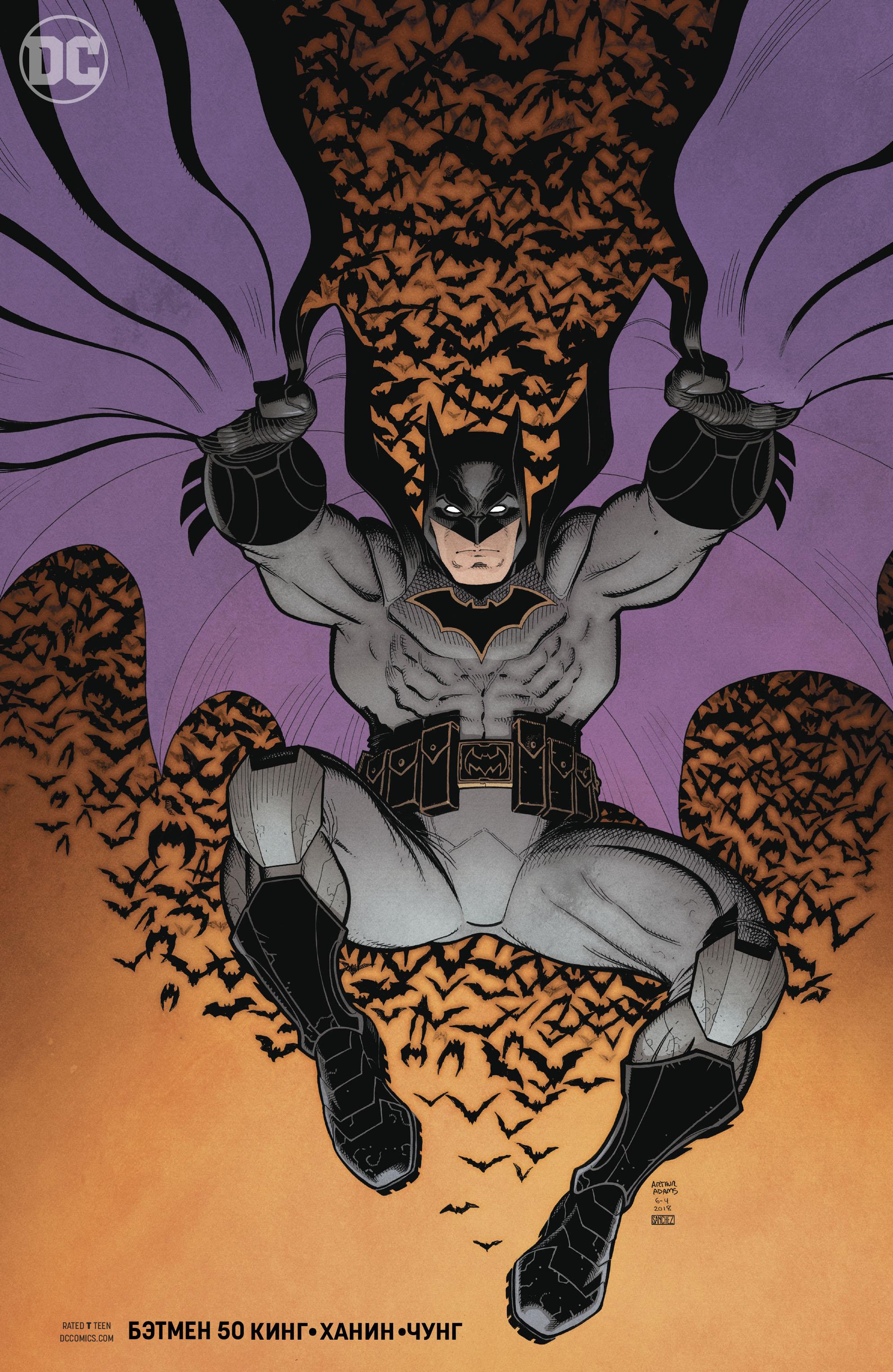 Read Batman Бэтмен Manga Online