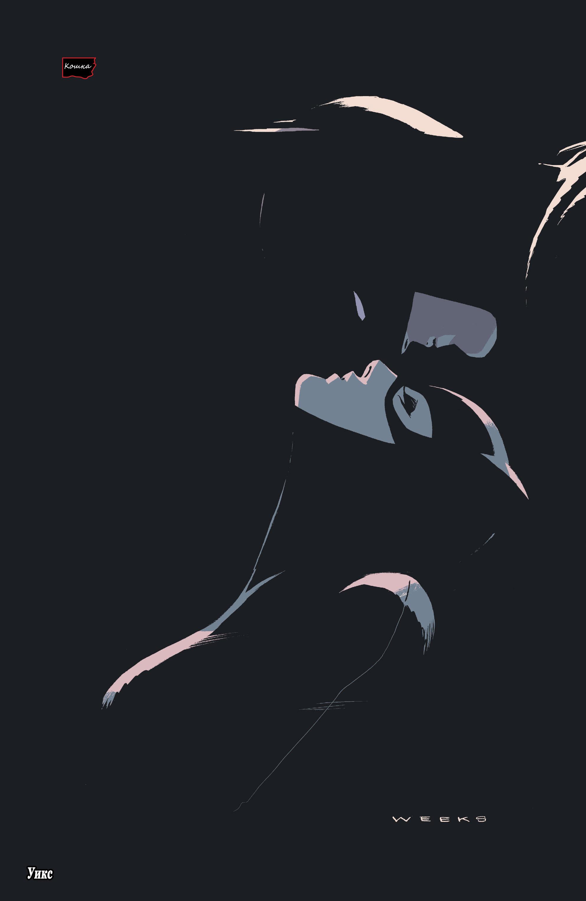 Read Batman Бэтмен Manga Online