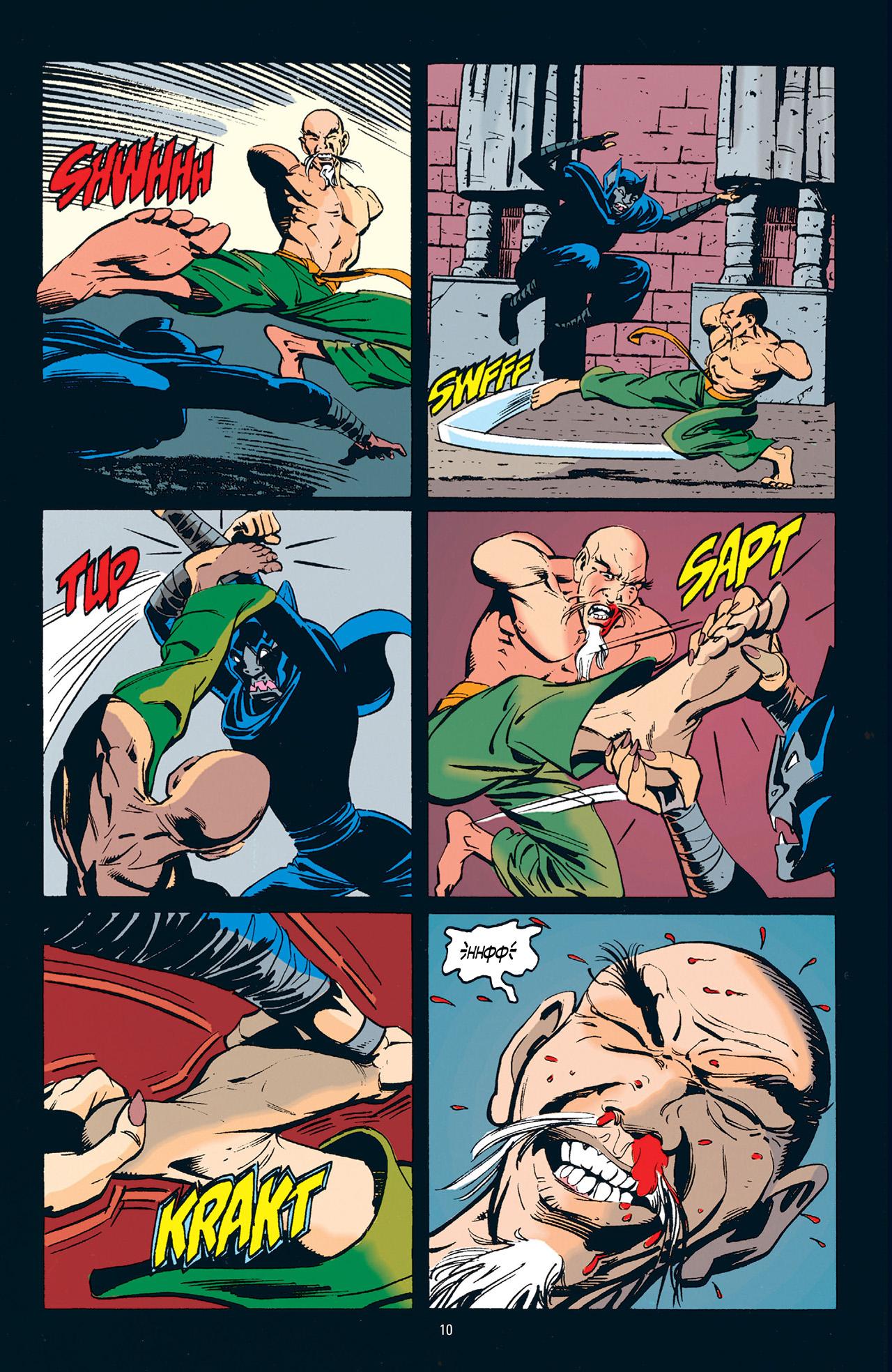 Read Batman Бэтмен Manga Online