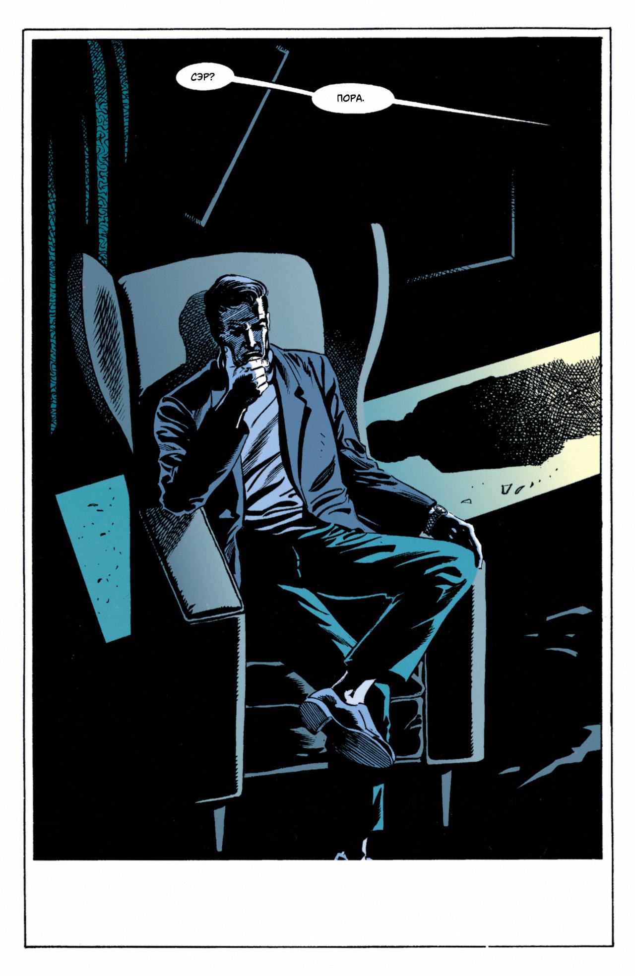 Read Batman Бэтмен Manga Online