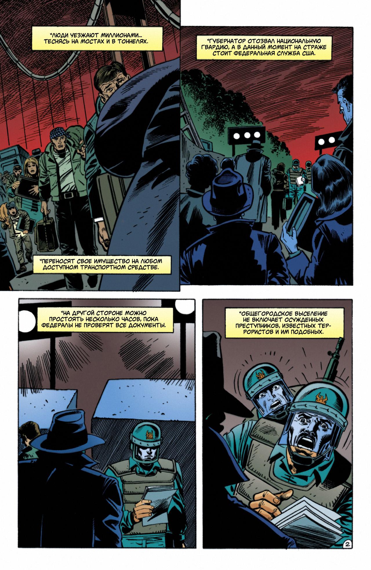 Read Batman Бэтмен Manga Online